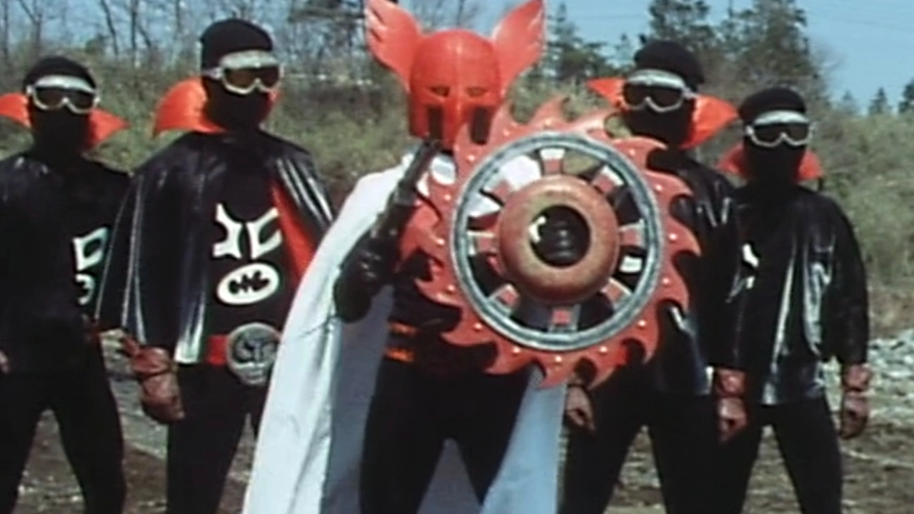 Kamen Rider X
