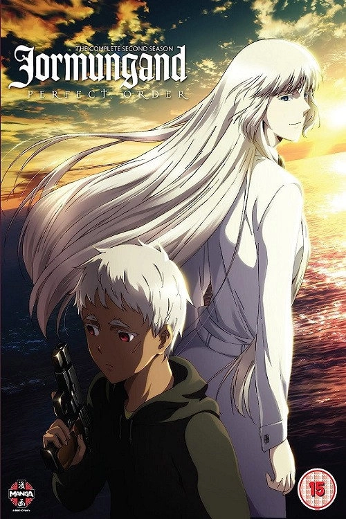 Jormungand