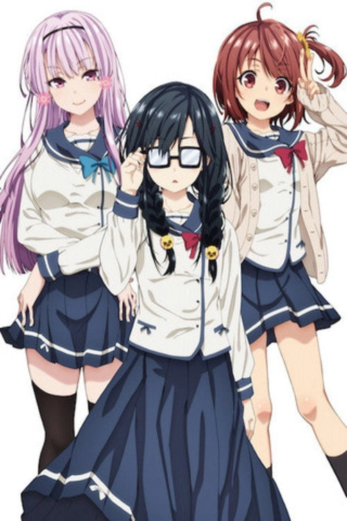 ORESUKI Are you the only one who loves me?
