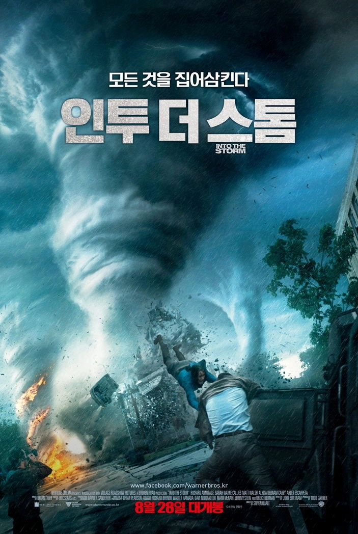 Into the Storm