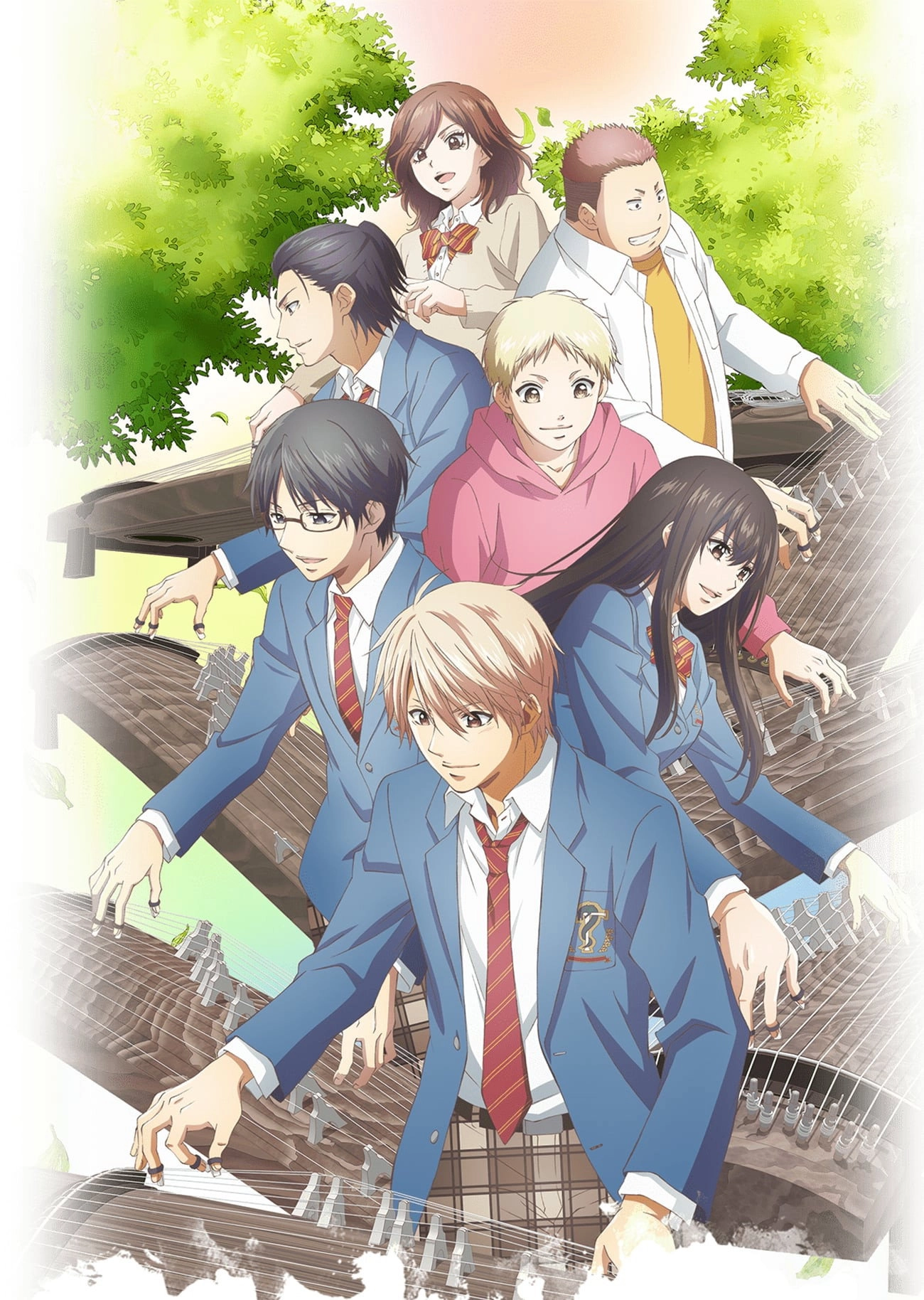 Kono Oto Tomare!: Sounds of Life