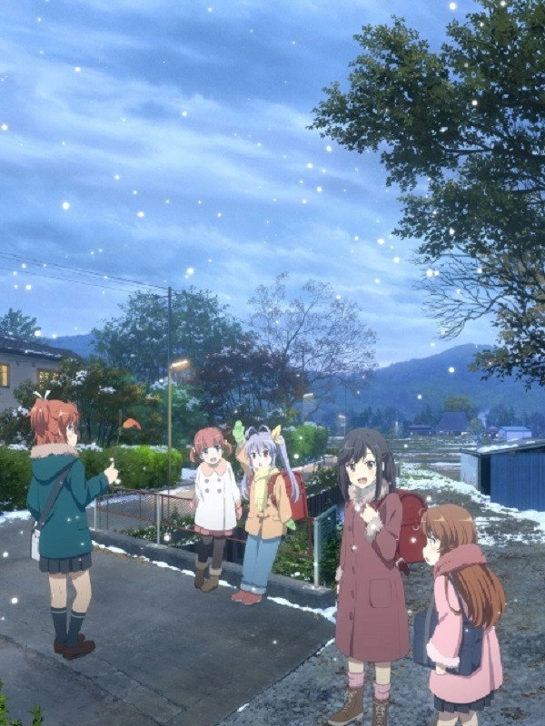 Non Non Biyori