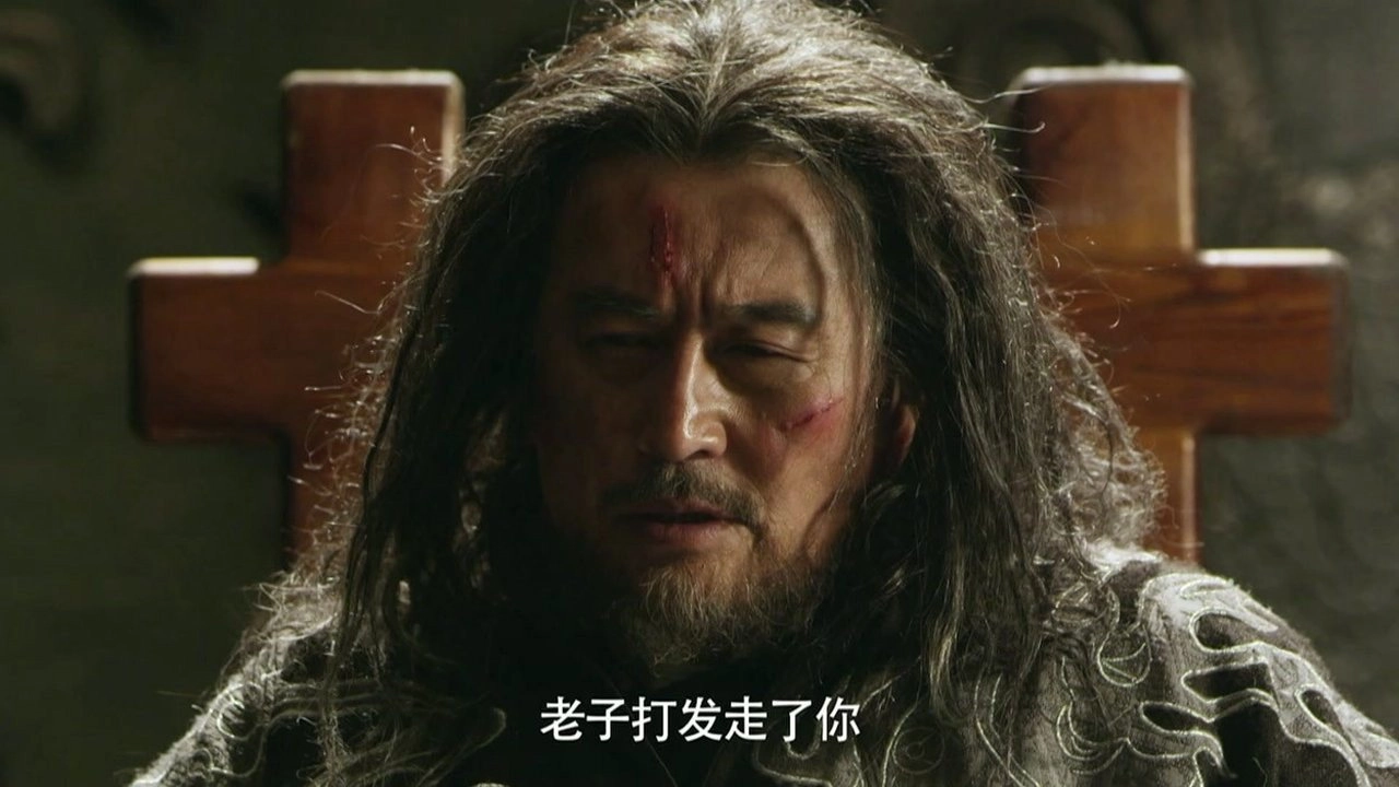 回马枪