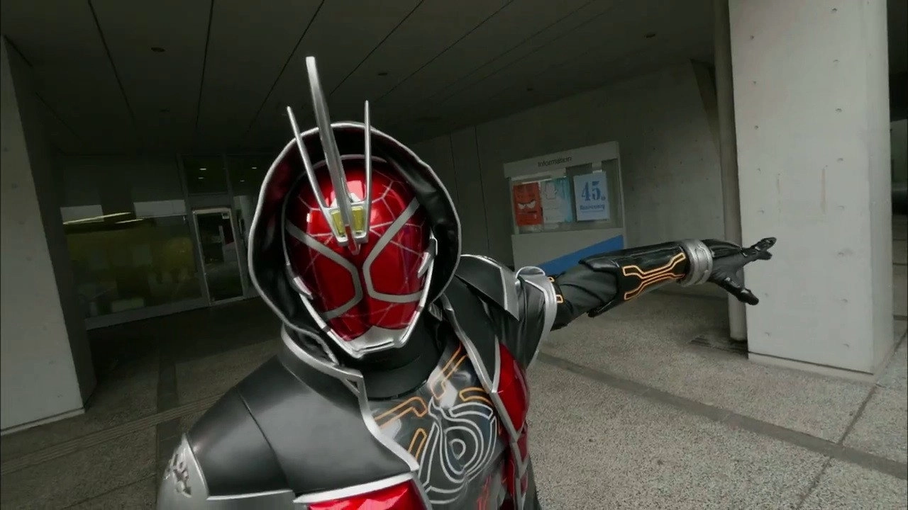 Kamen Rider Ghost: Legendary! Rider Souls!