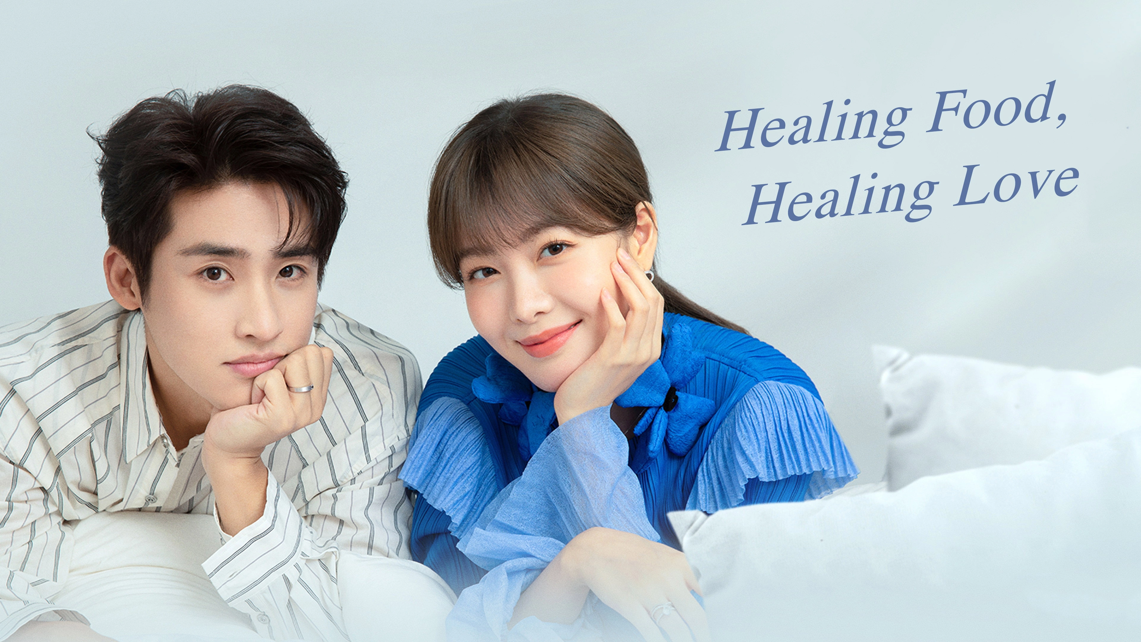 Healing Food, Healing Love