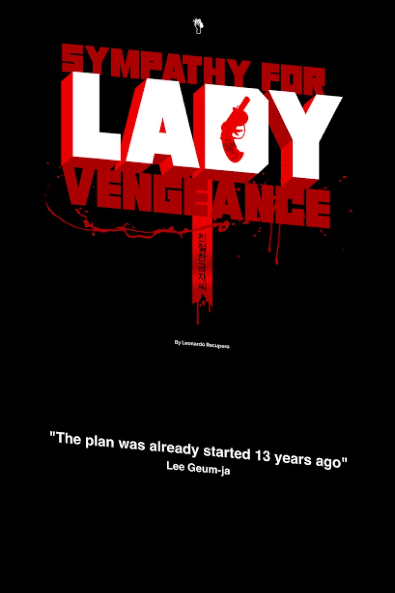 Lady Vengeance