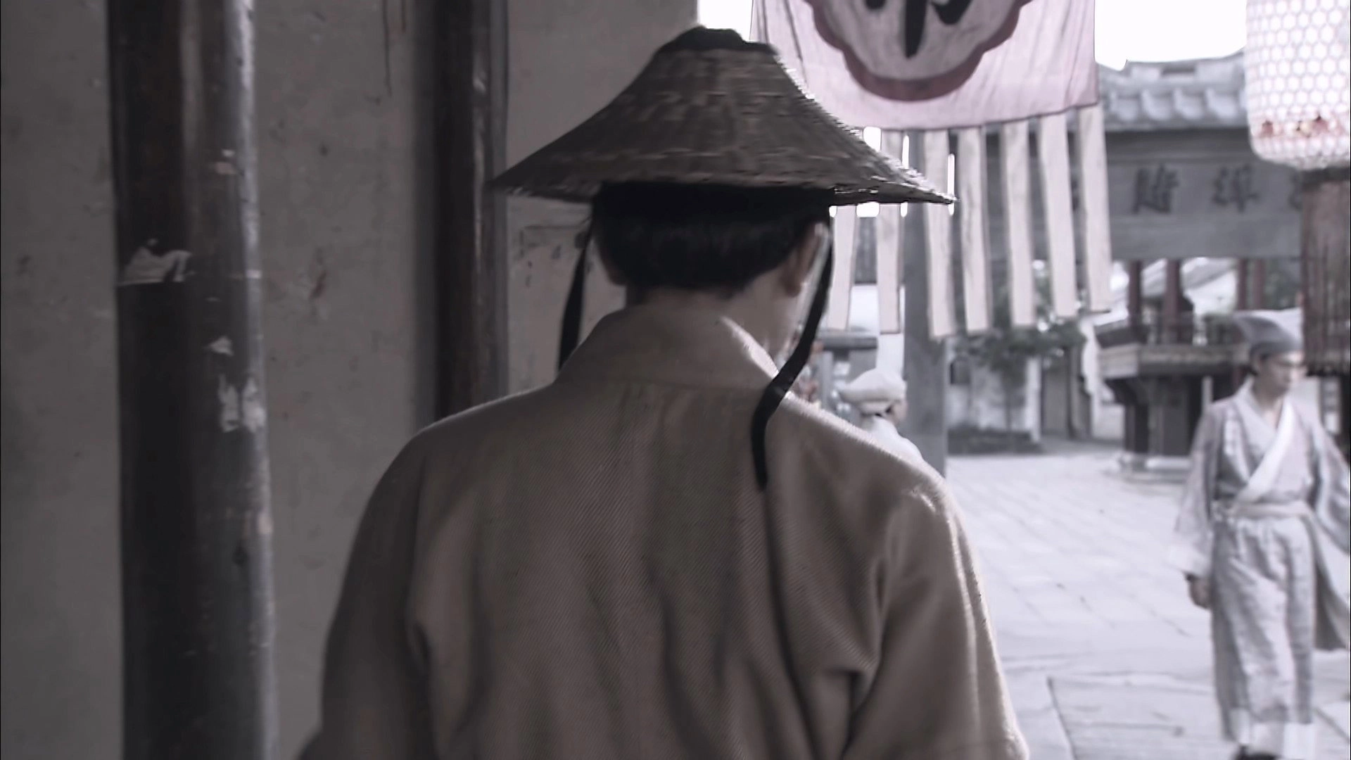 The Vigilantes in Masks