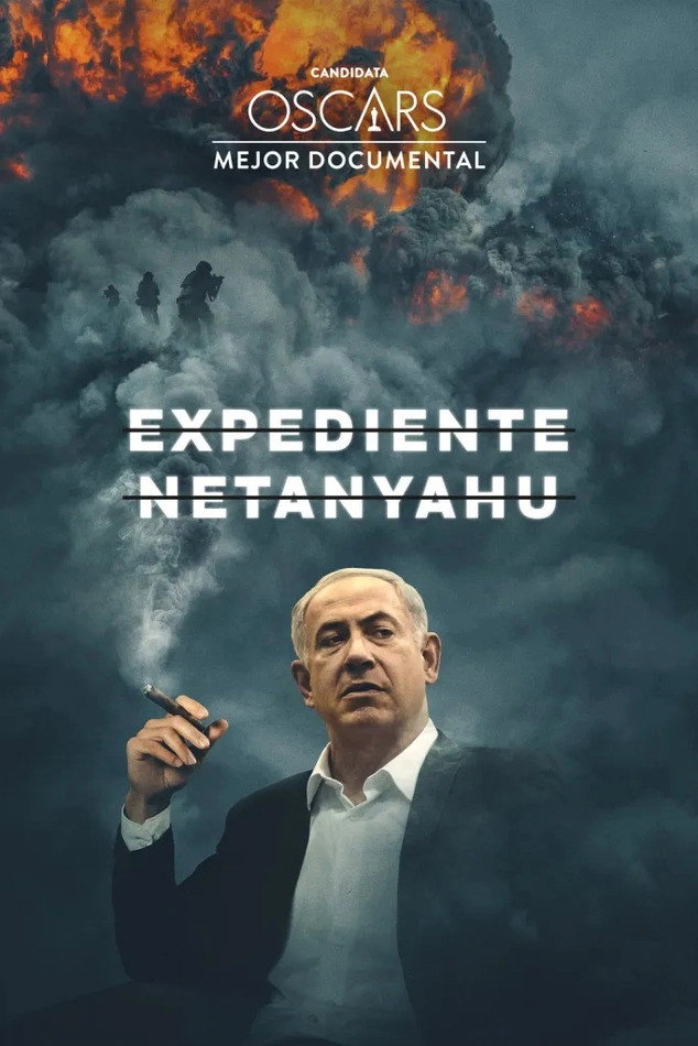 The Bibi Files