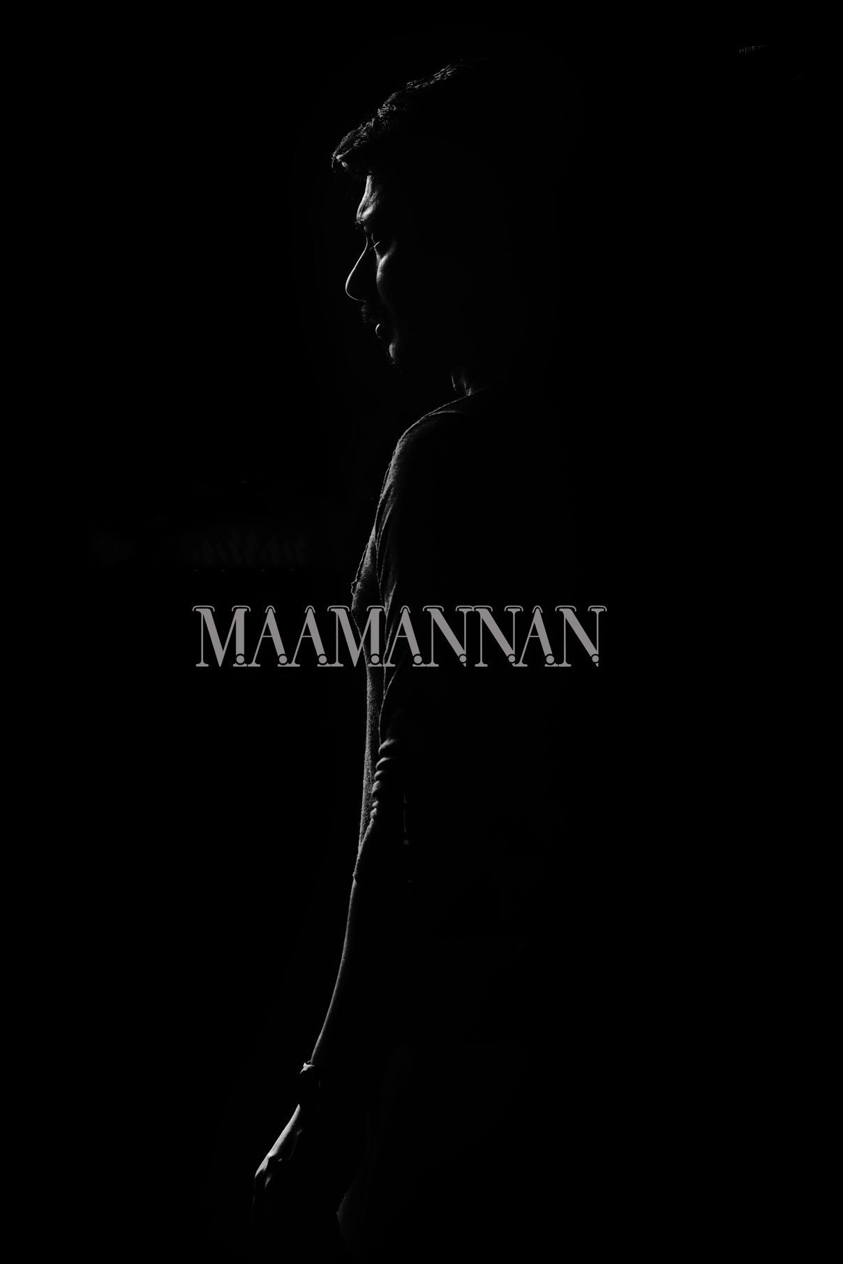 Maamannan