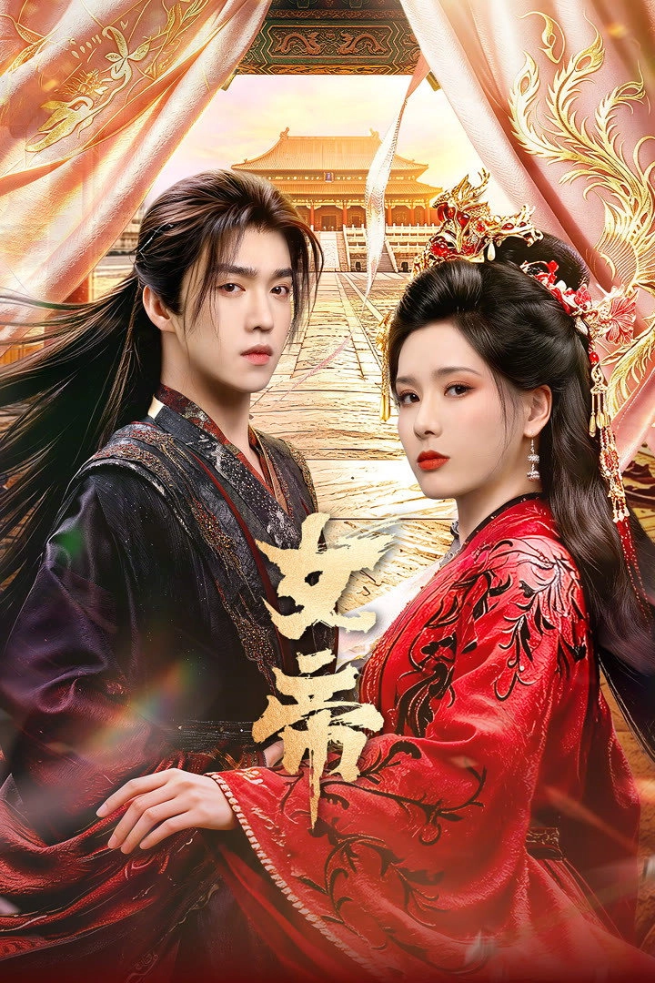 Ascent of an Empress