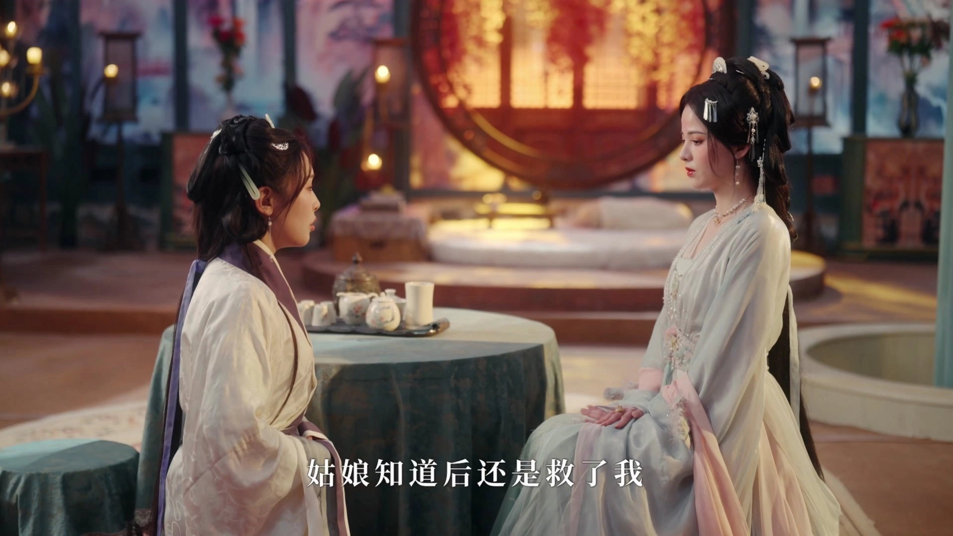 Ban Xing Fu Sheng