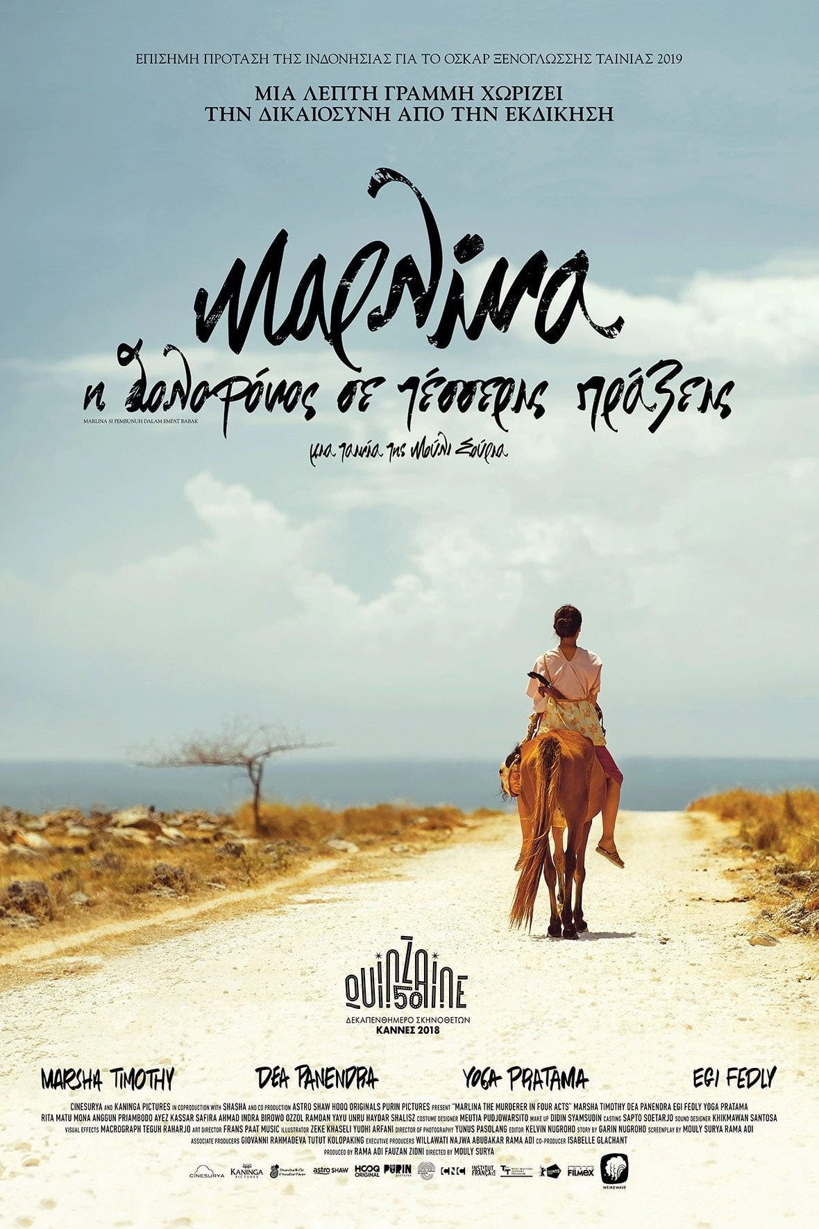 Marlina the Murderer in Four Acts