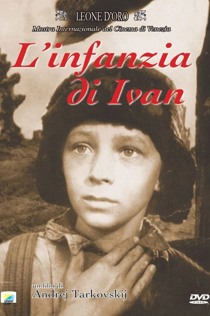 Ivan's Childhood