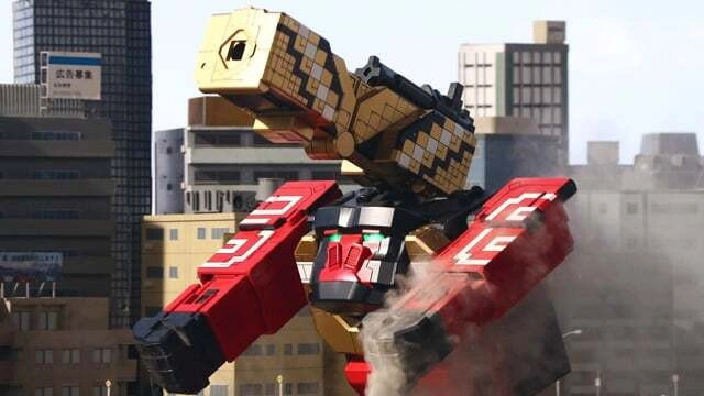 Doubutsu Sentai Zyuohger