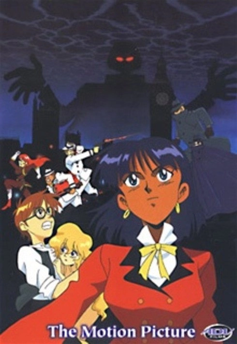 Nadia: The Secret of Blue Water
