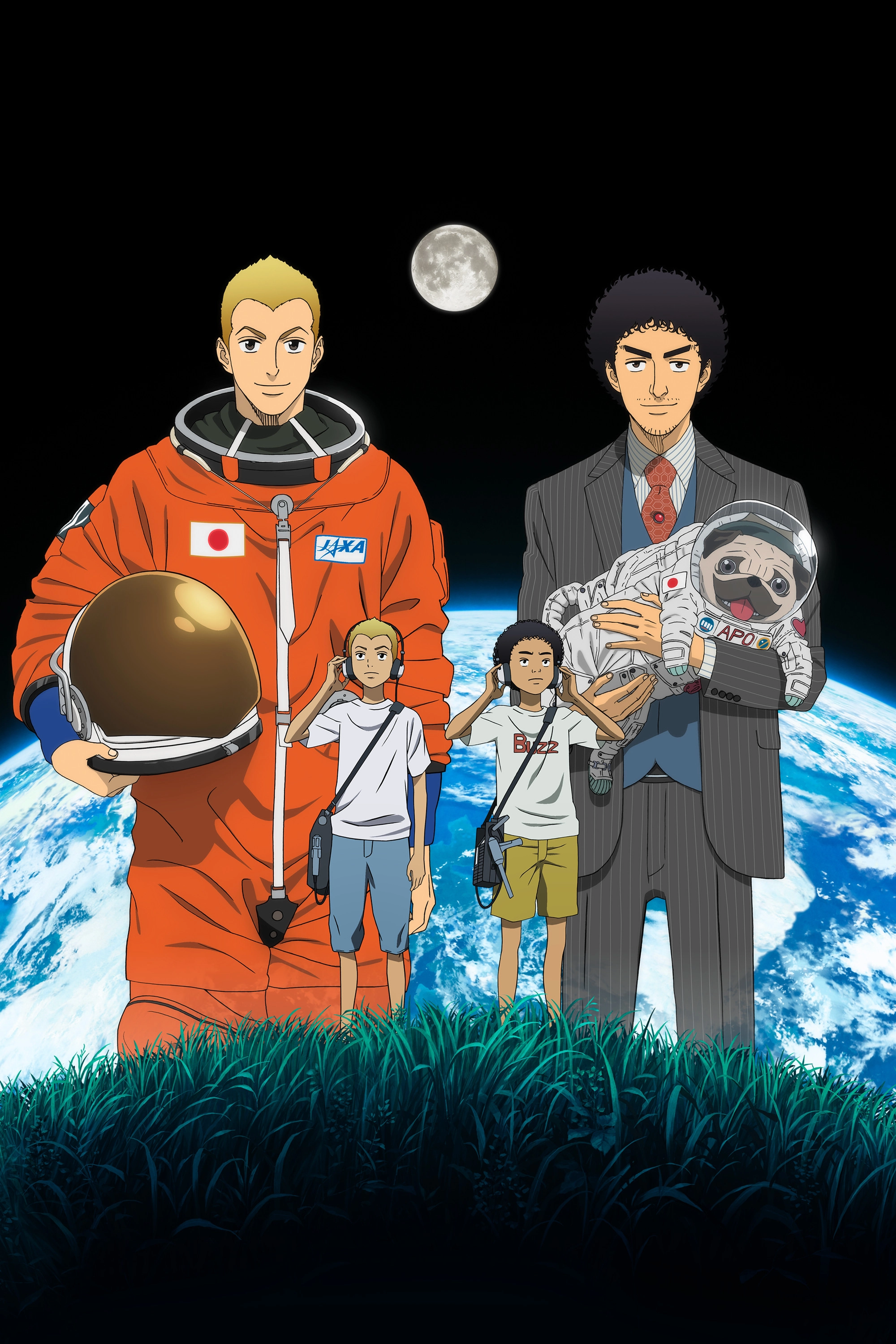 Space Brothers