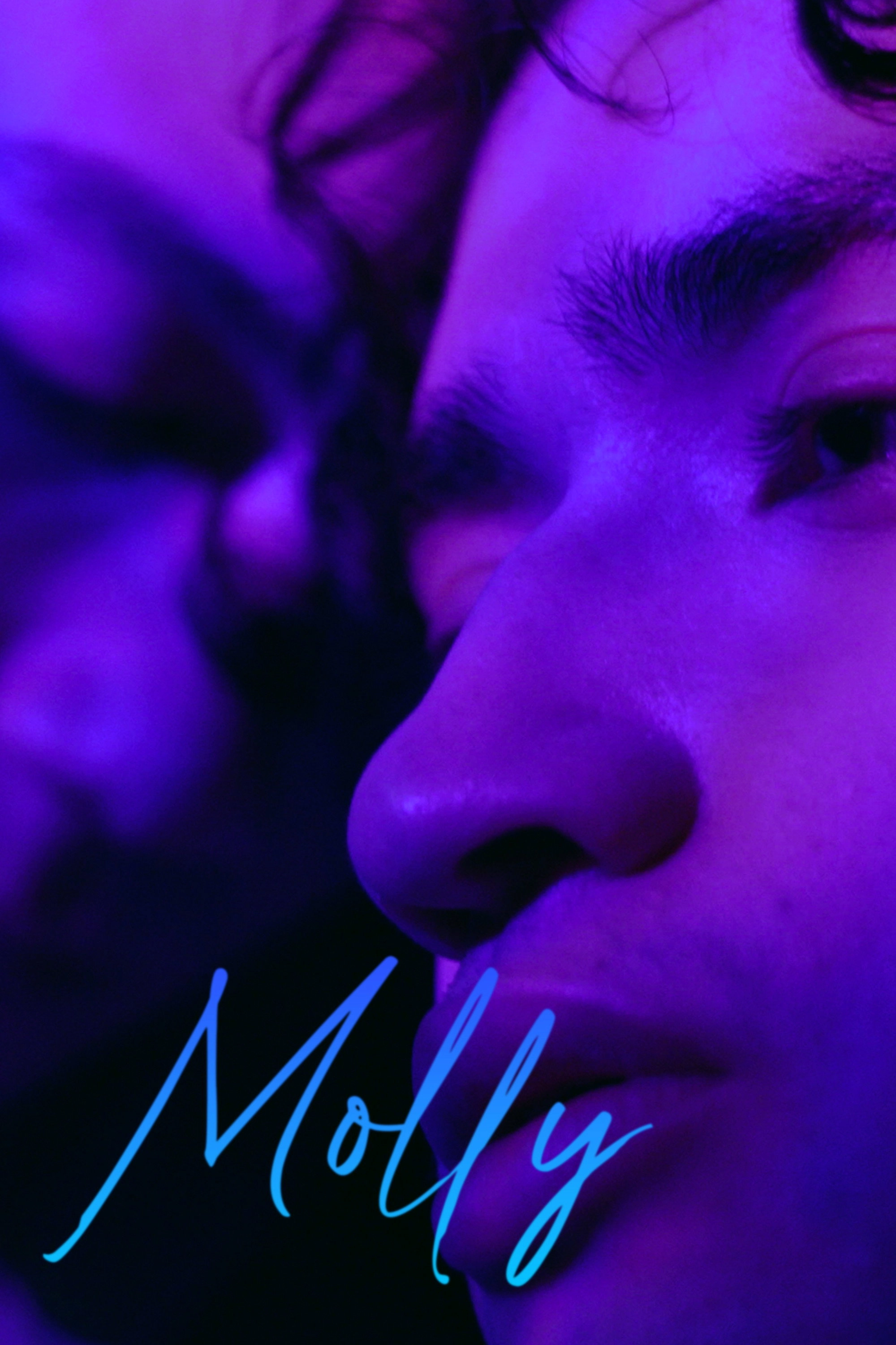 Nang Eye