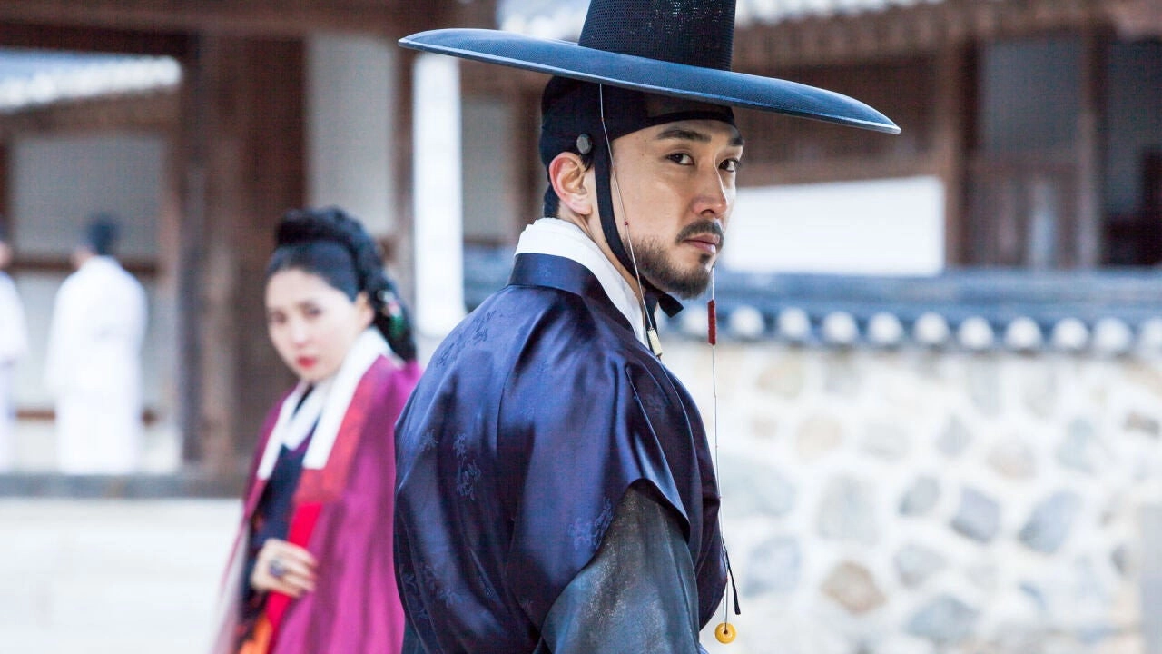 Saimdang, Memoir of Colors