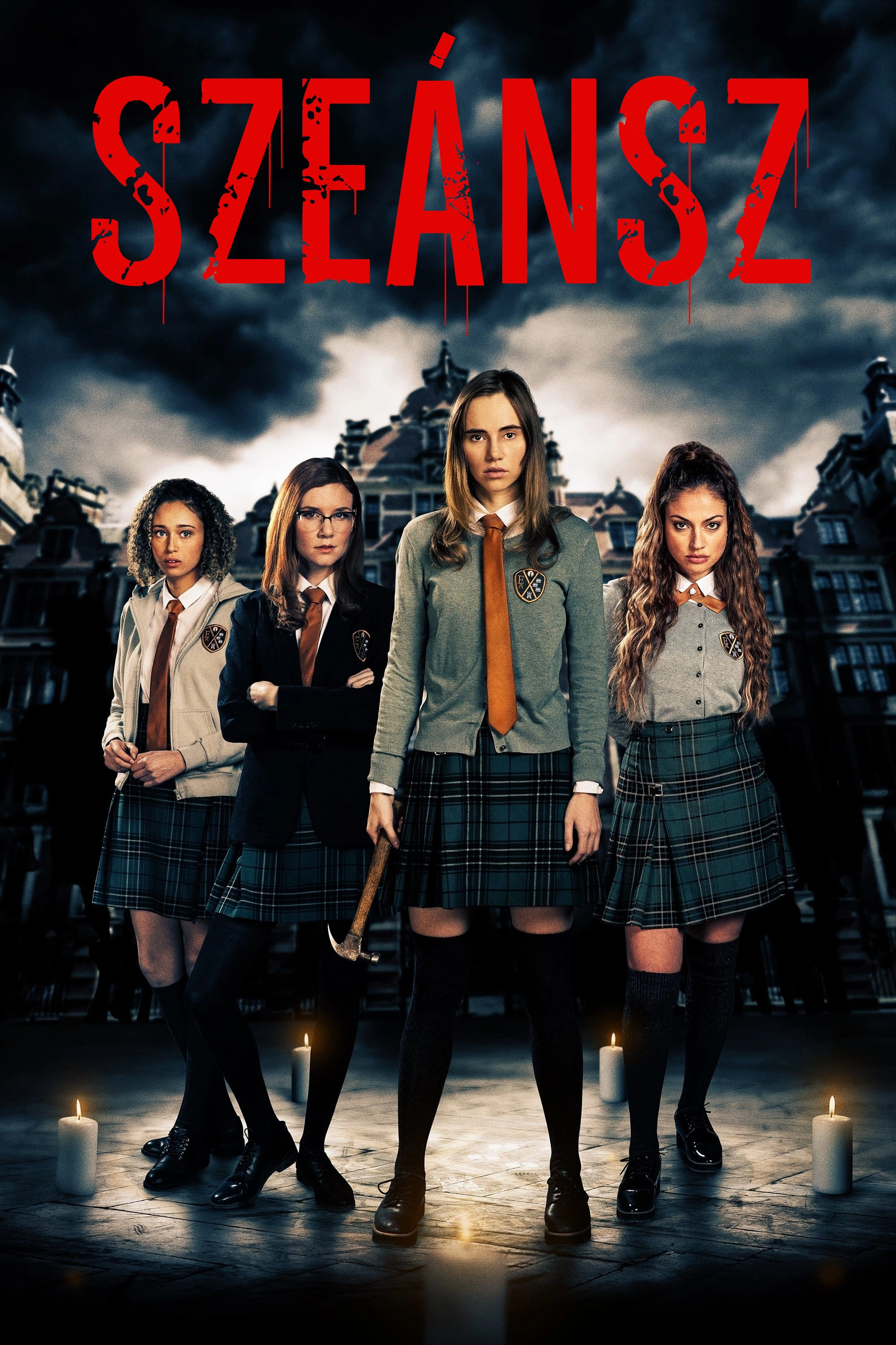 Seance