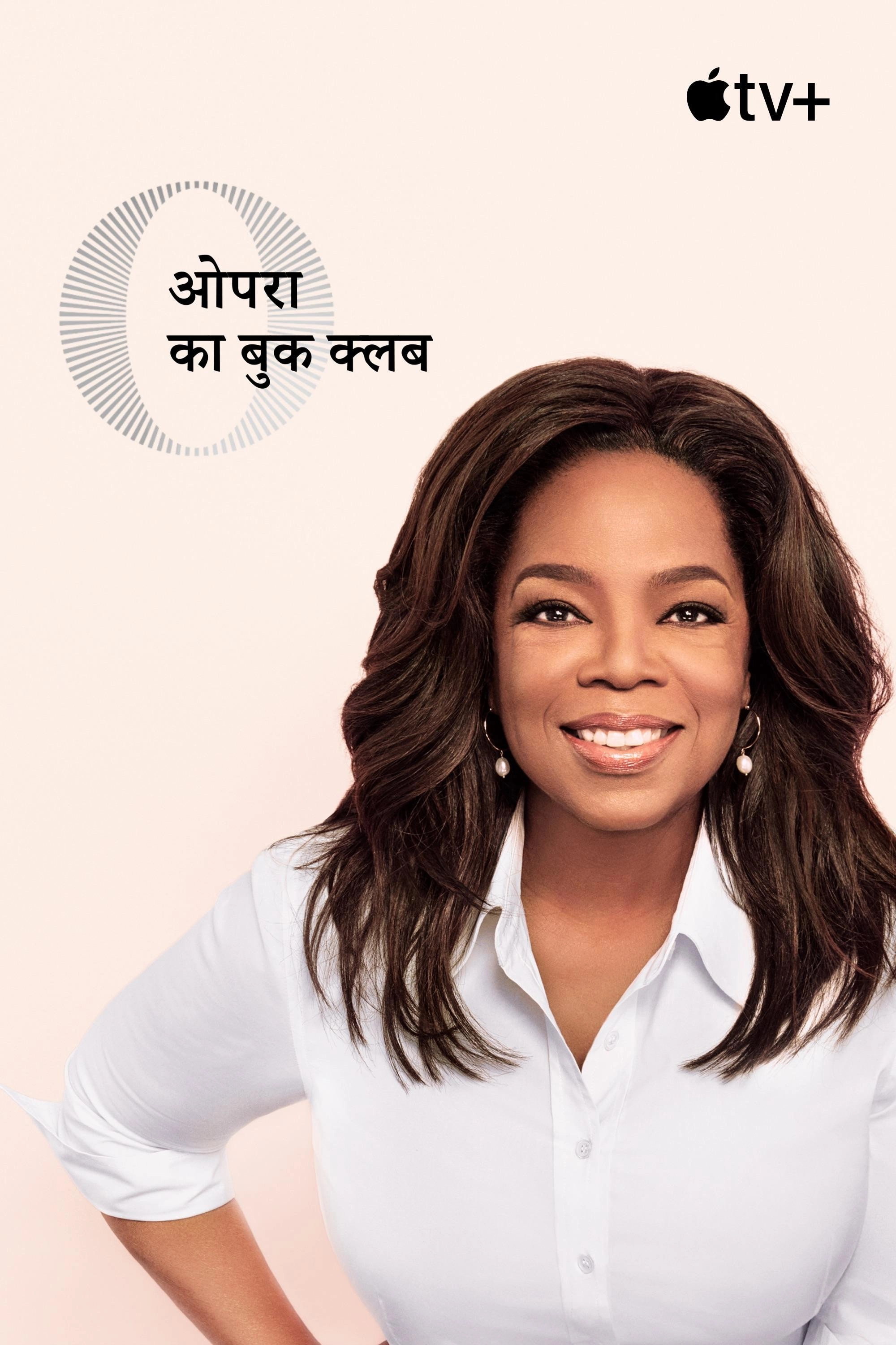 Oprah's Book Club
