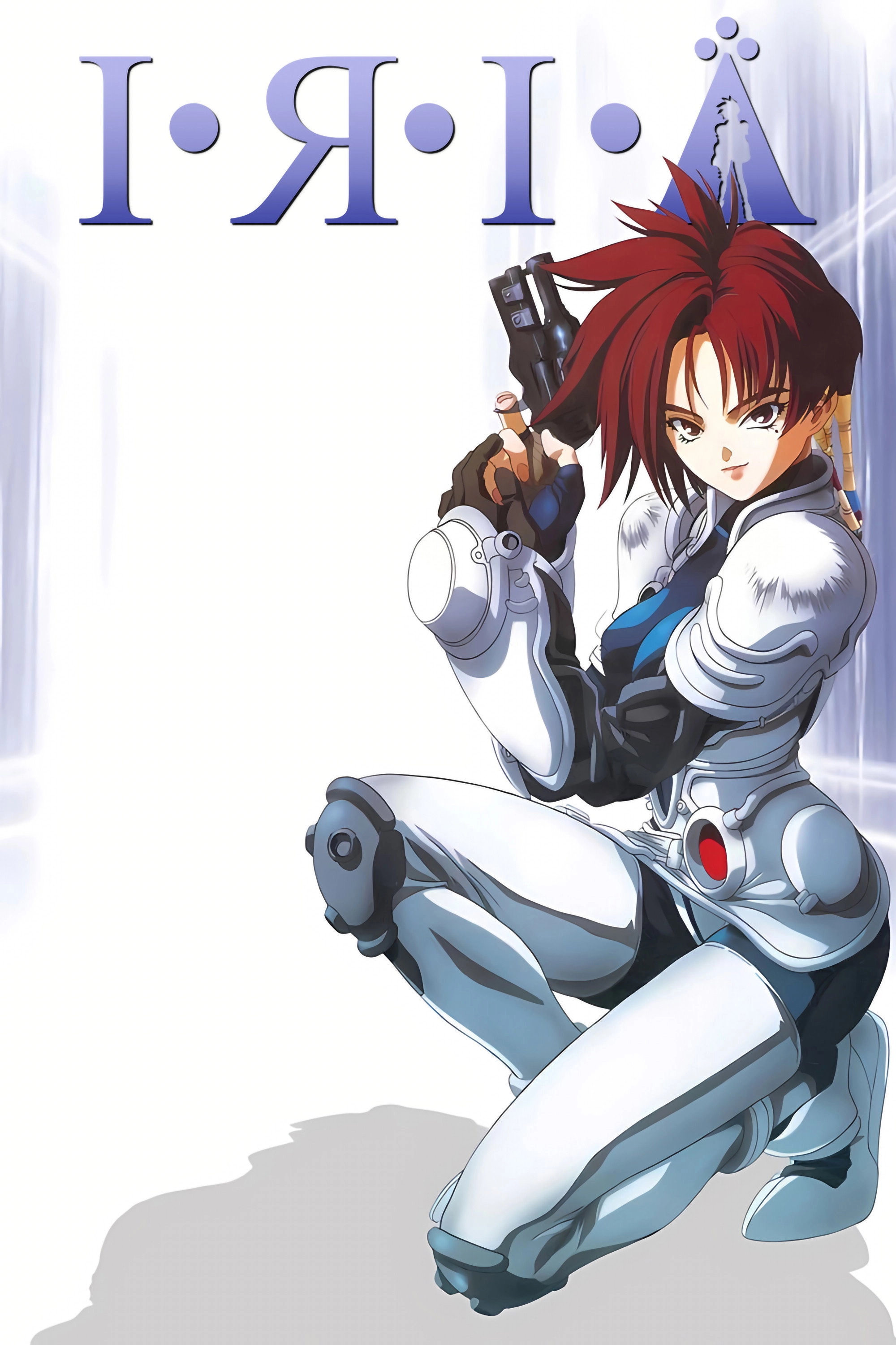 Iria: Zeiram the Animation