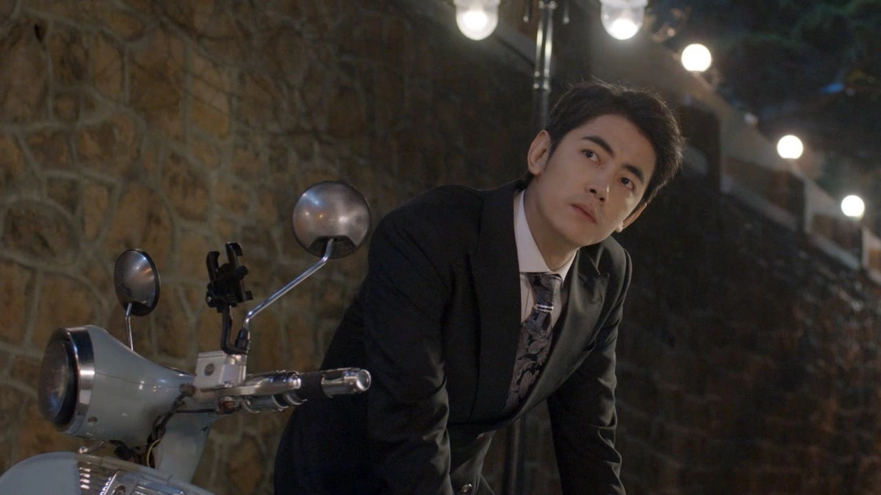 My Troublesome Honey