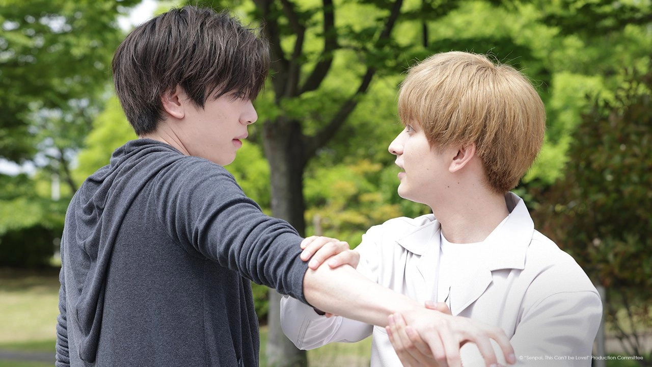 Senpai, This Can't Be Love!