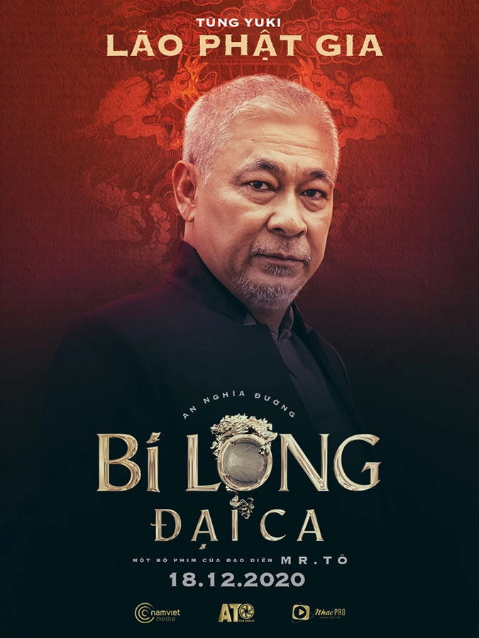 Bi Long Đại Ca