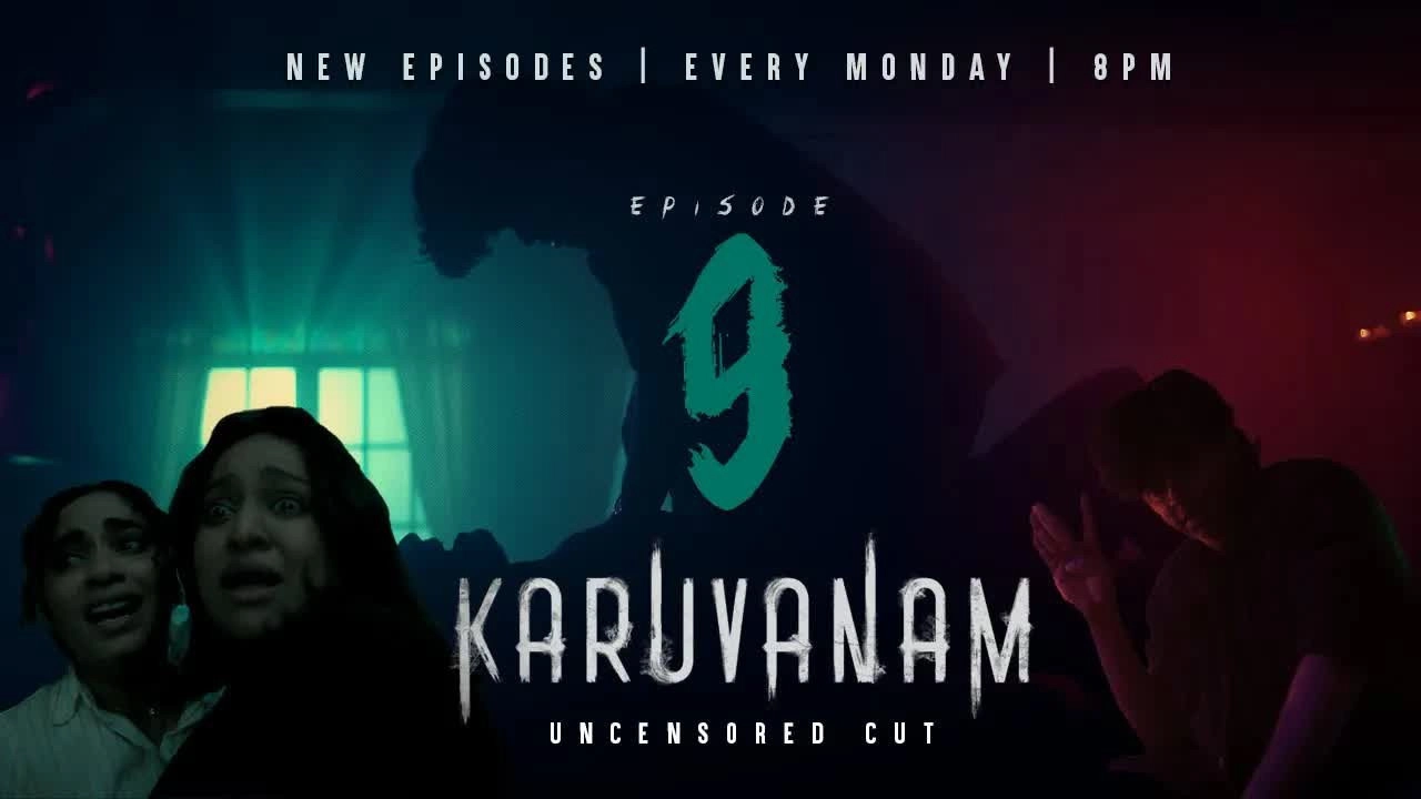 Karuvanam