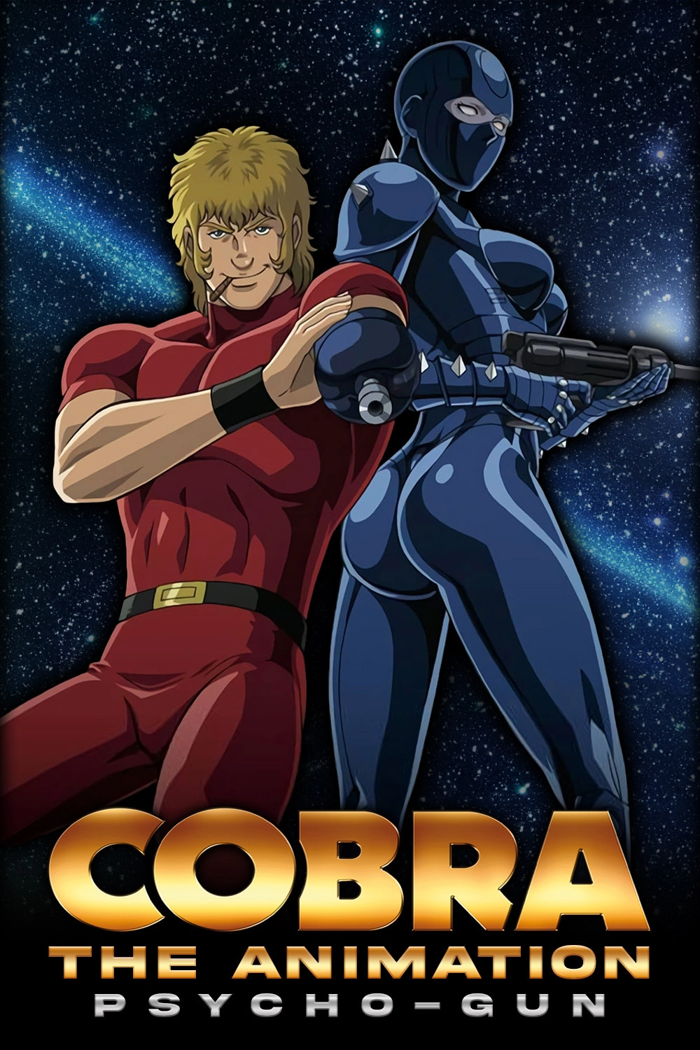 Cobra The Animation: The Psycho-Gun