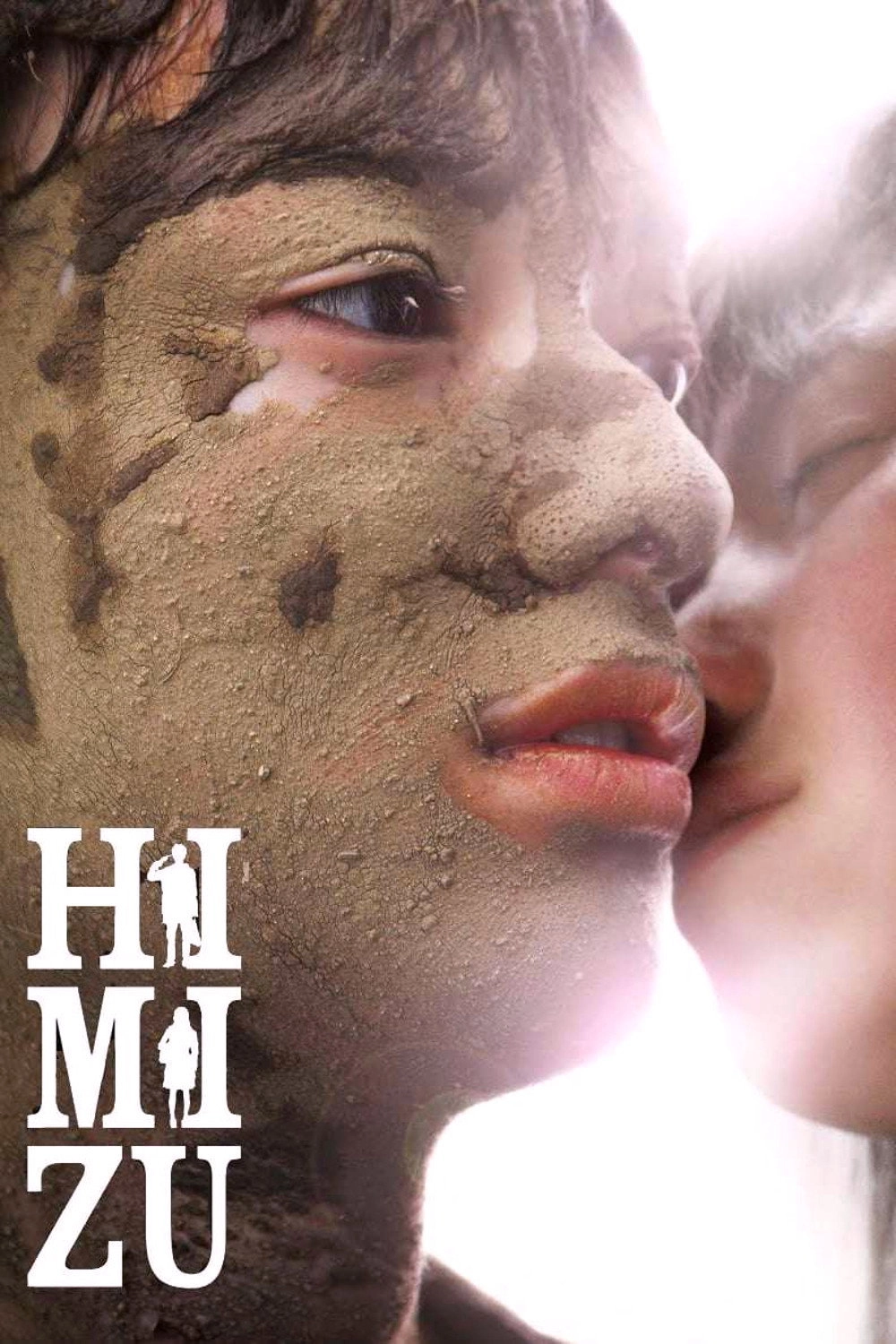 Himizu