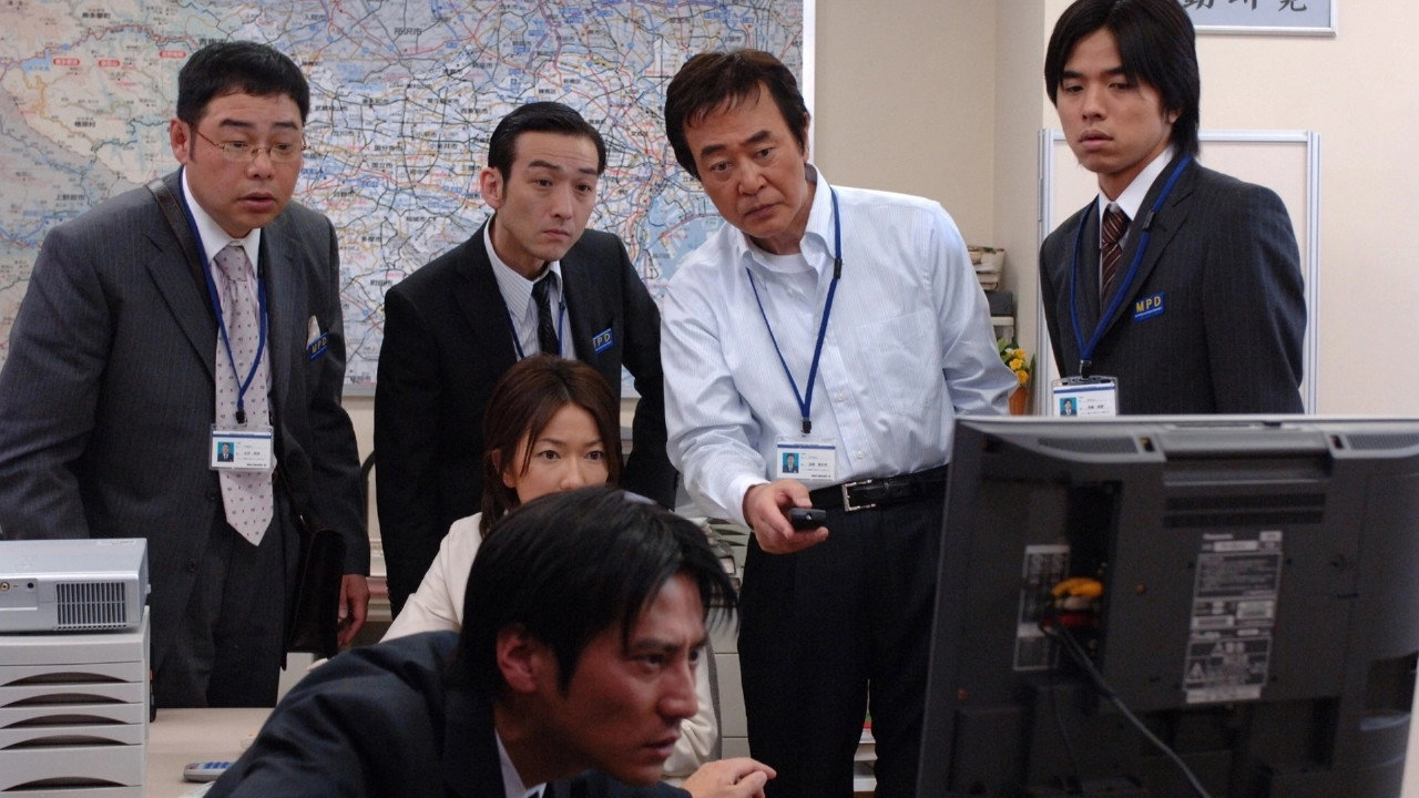 Homicide Team 9