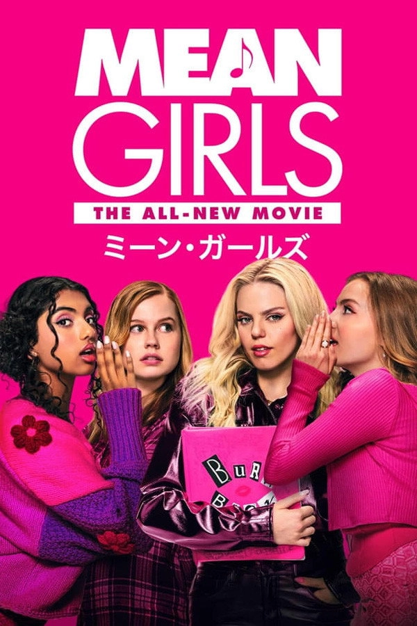 Mean Girls