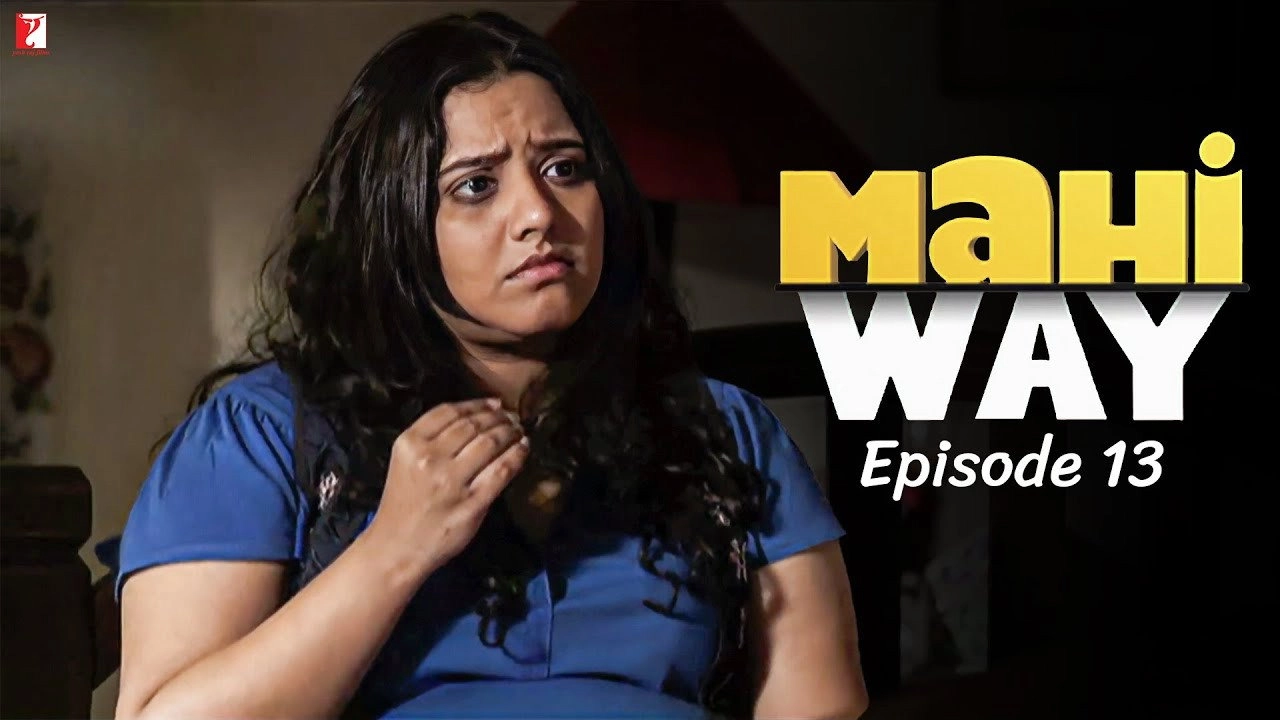 Mahi Way