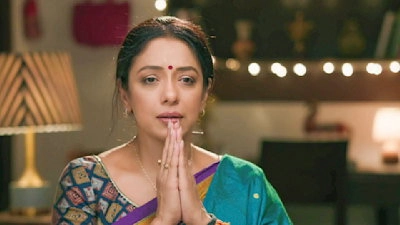 Anupamaa