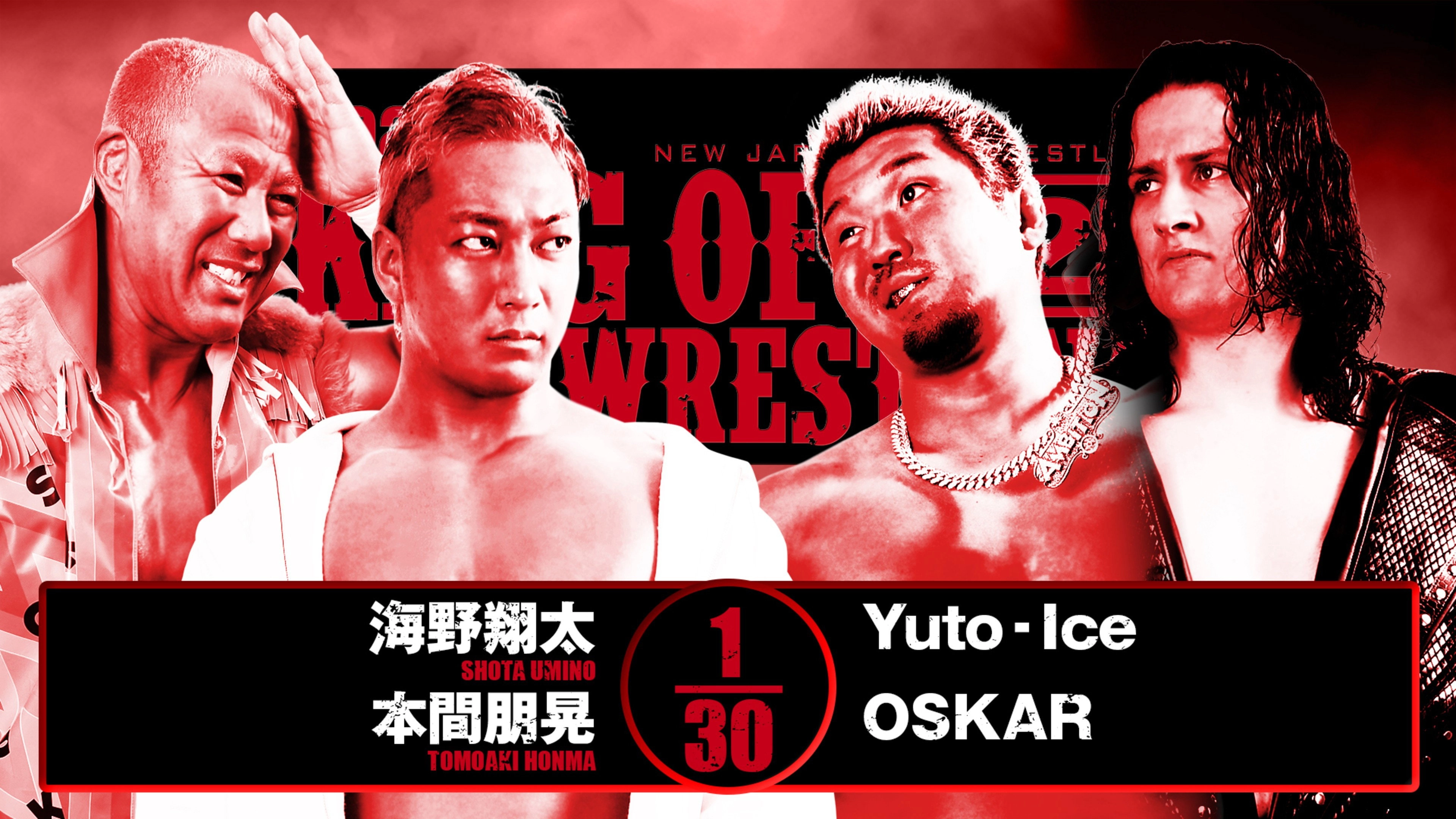 NJPW Road to King of Pro-Wrestling 2025 - Day 3