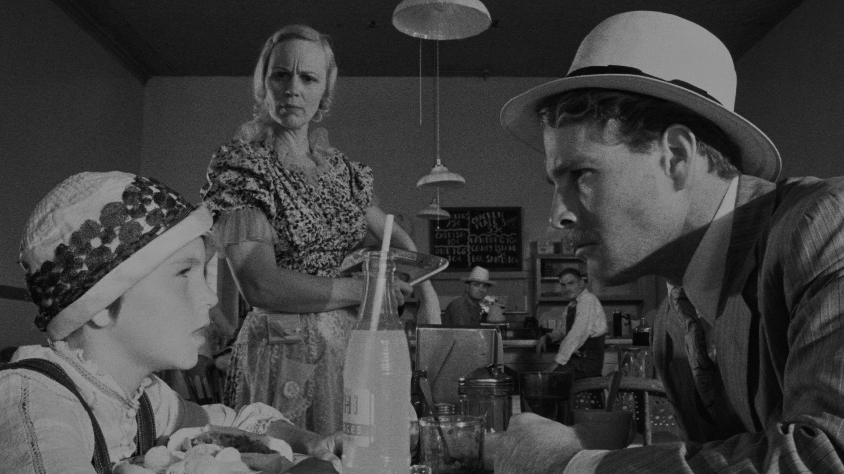 Paper Moon