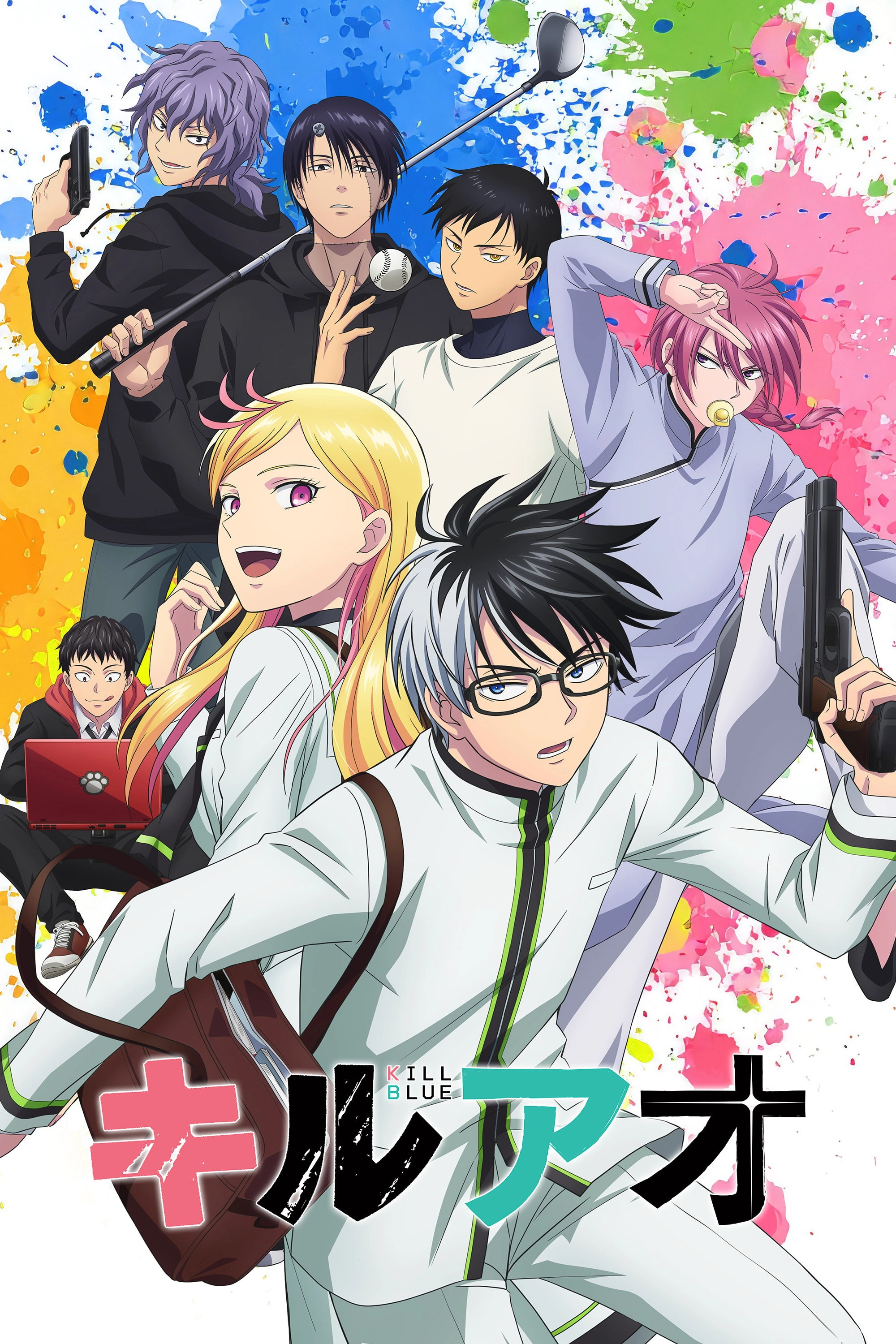 Season 1