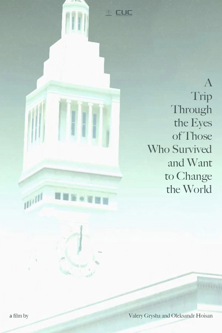A Trip Through the Eyes of Those Who Survived and Want to Change the World