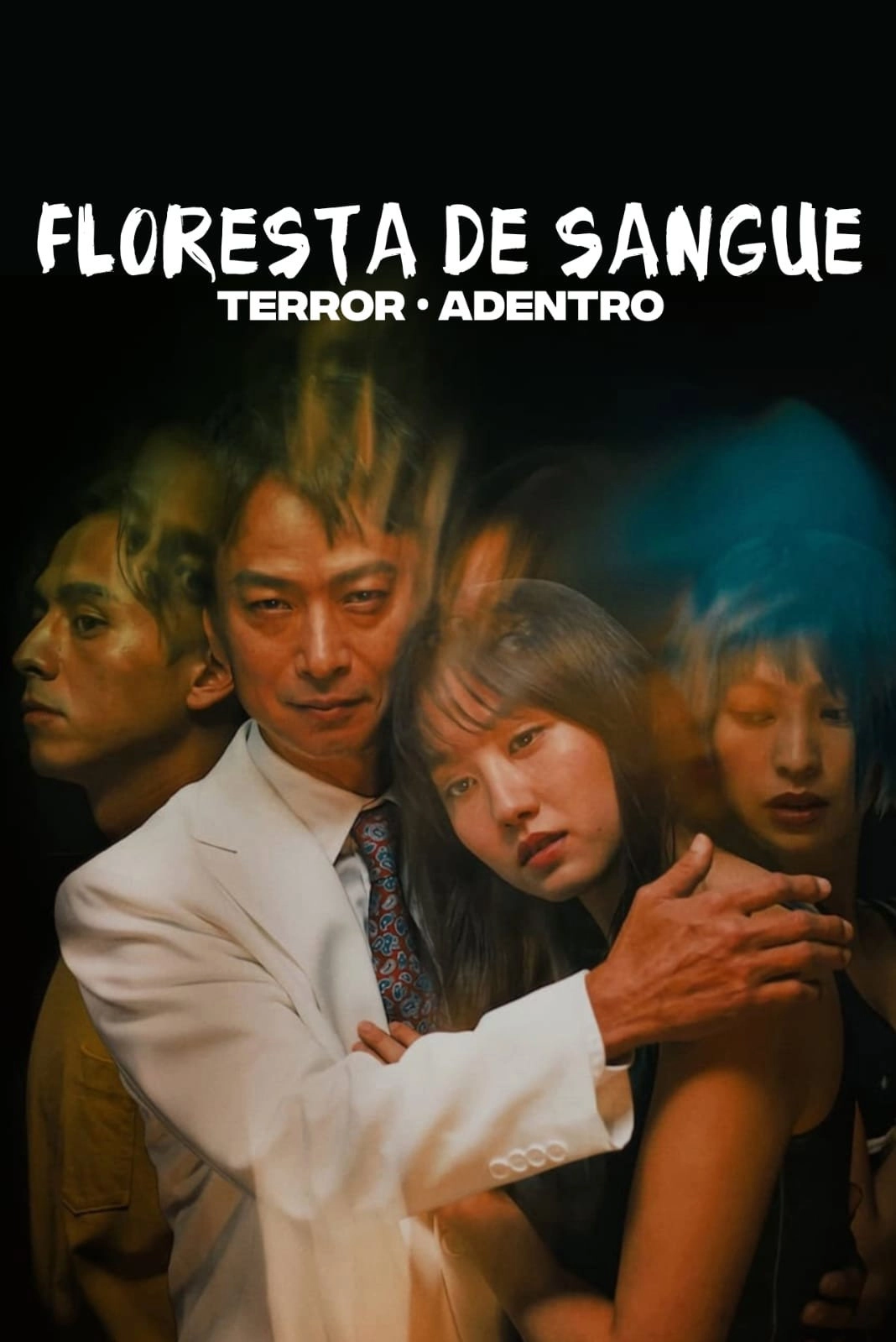 The Forest of Love: Deep Cut