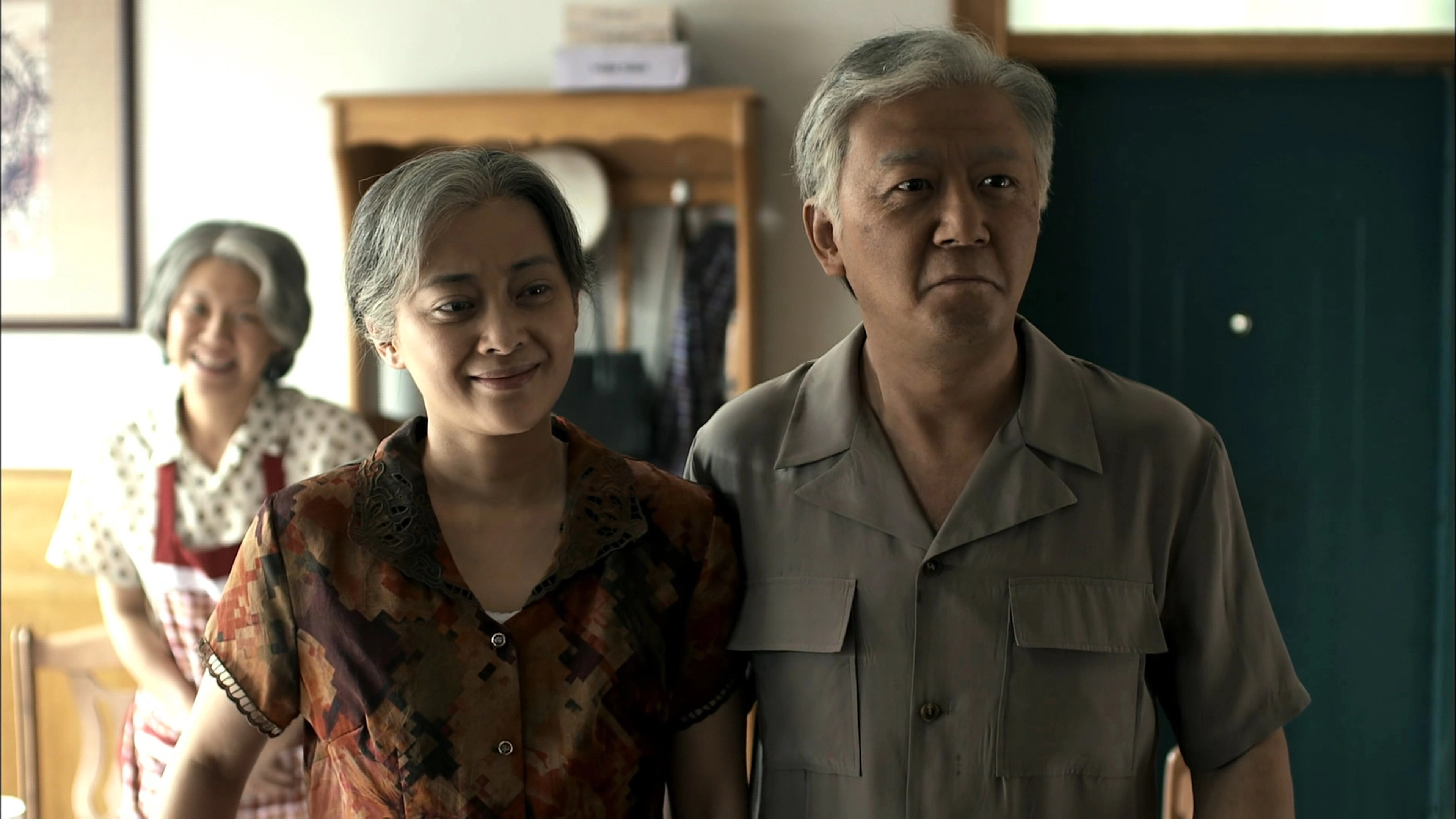 Romance of Our Parents