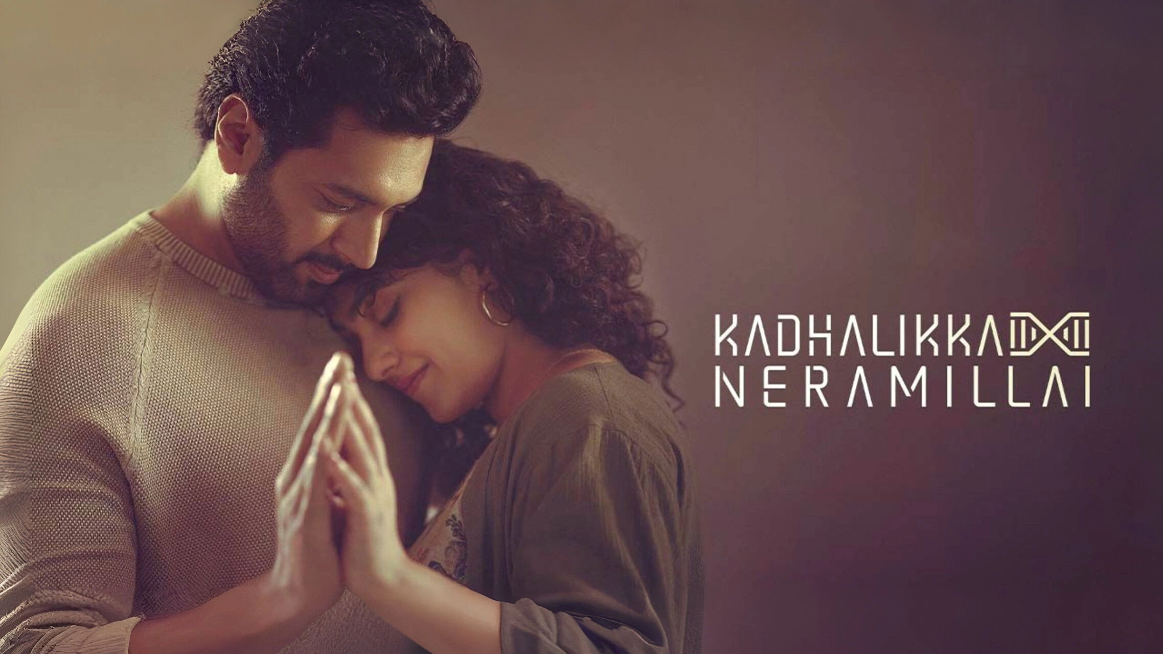 Kadhalikka Neramillai
