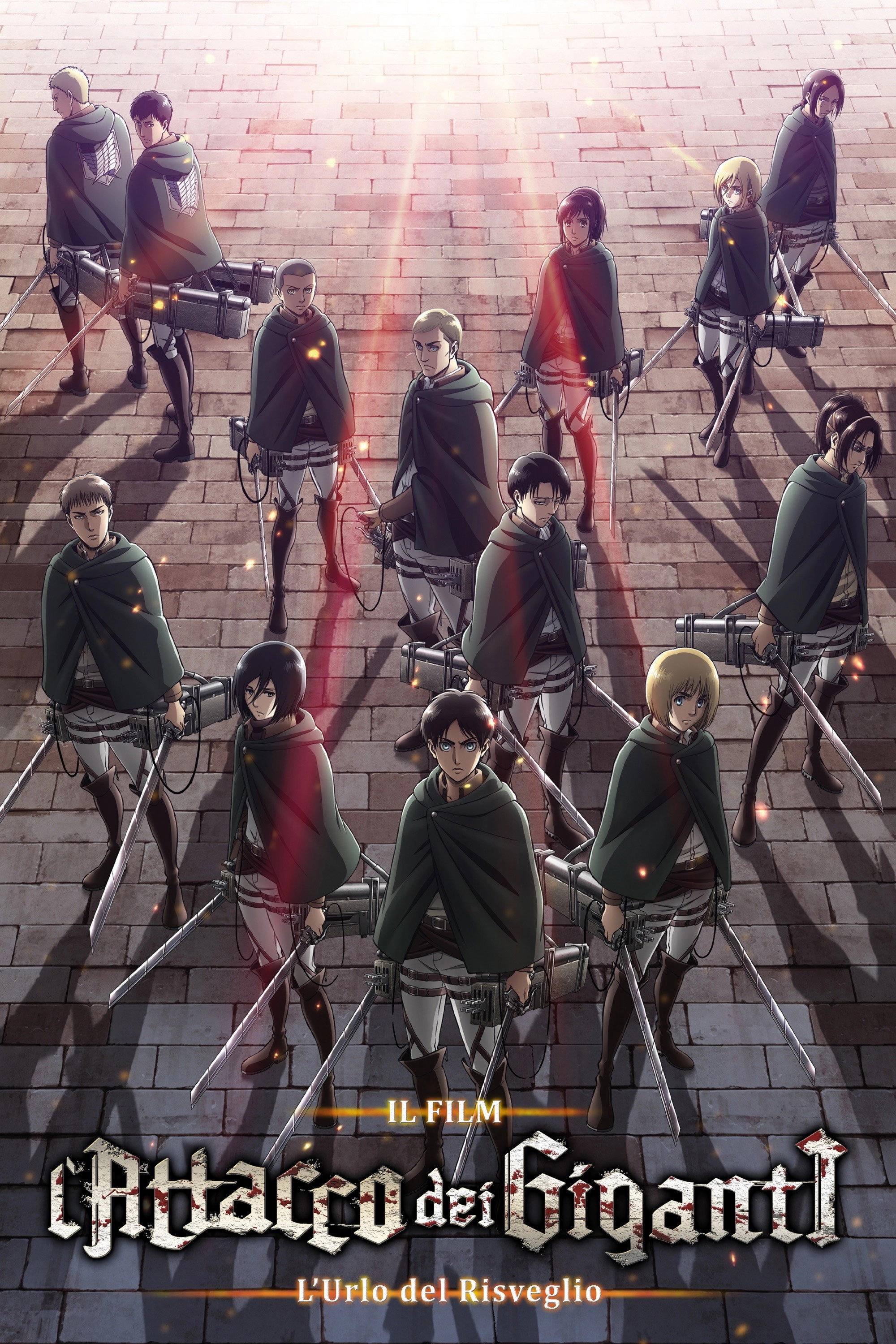 Attack on Titan: The Roar of Awakening
