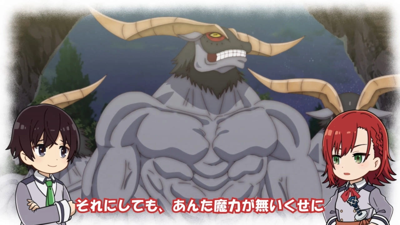 The Reincarnation of the Strongest Exorcist in Another World