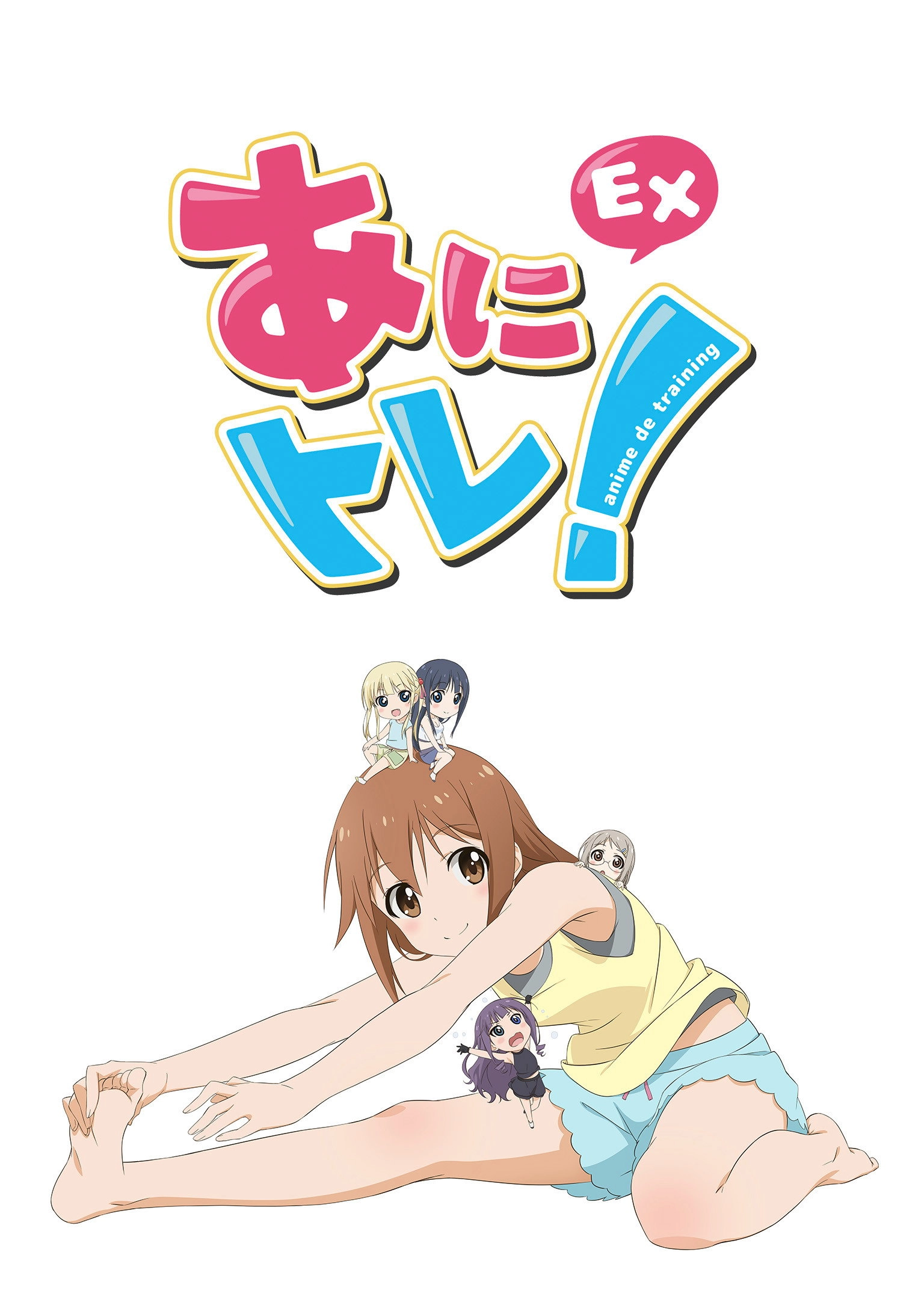 Anime de Training! Ex