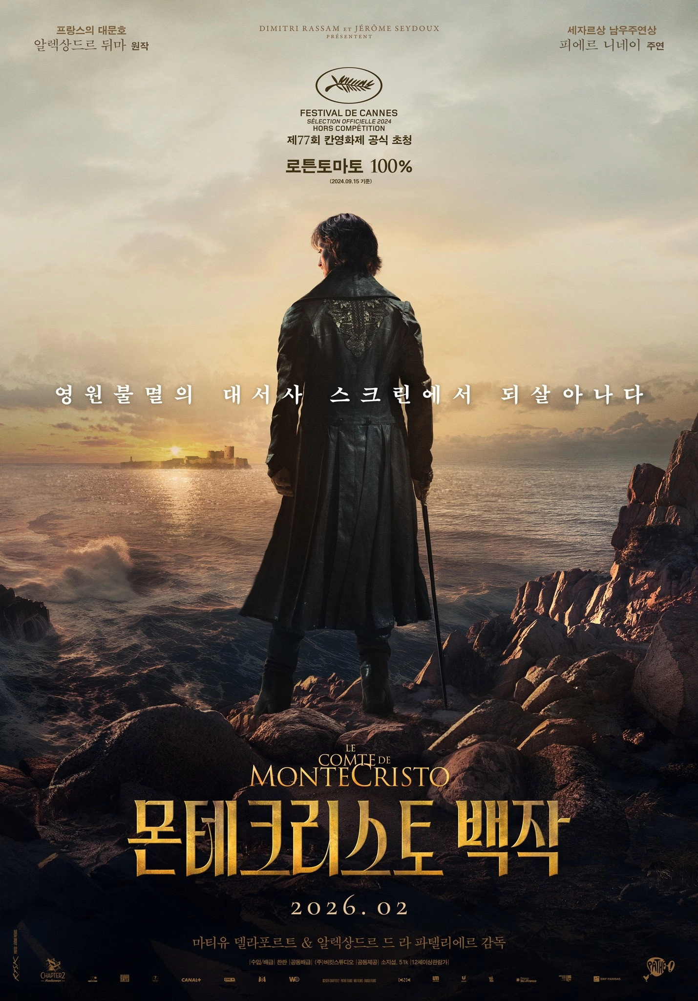 The Count of Monte Cristo