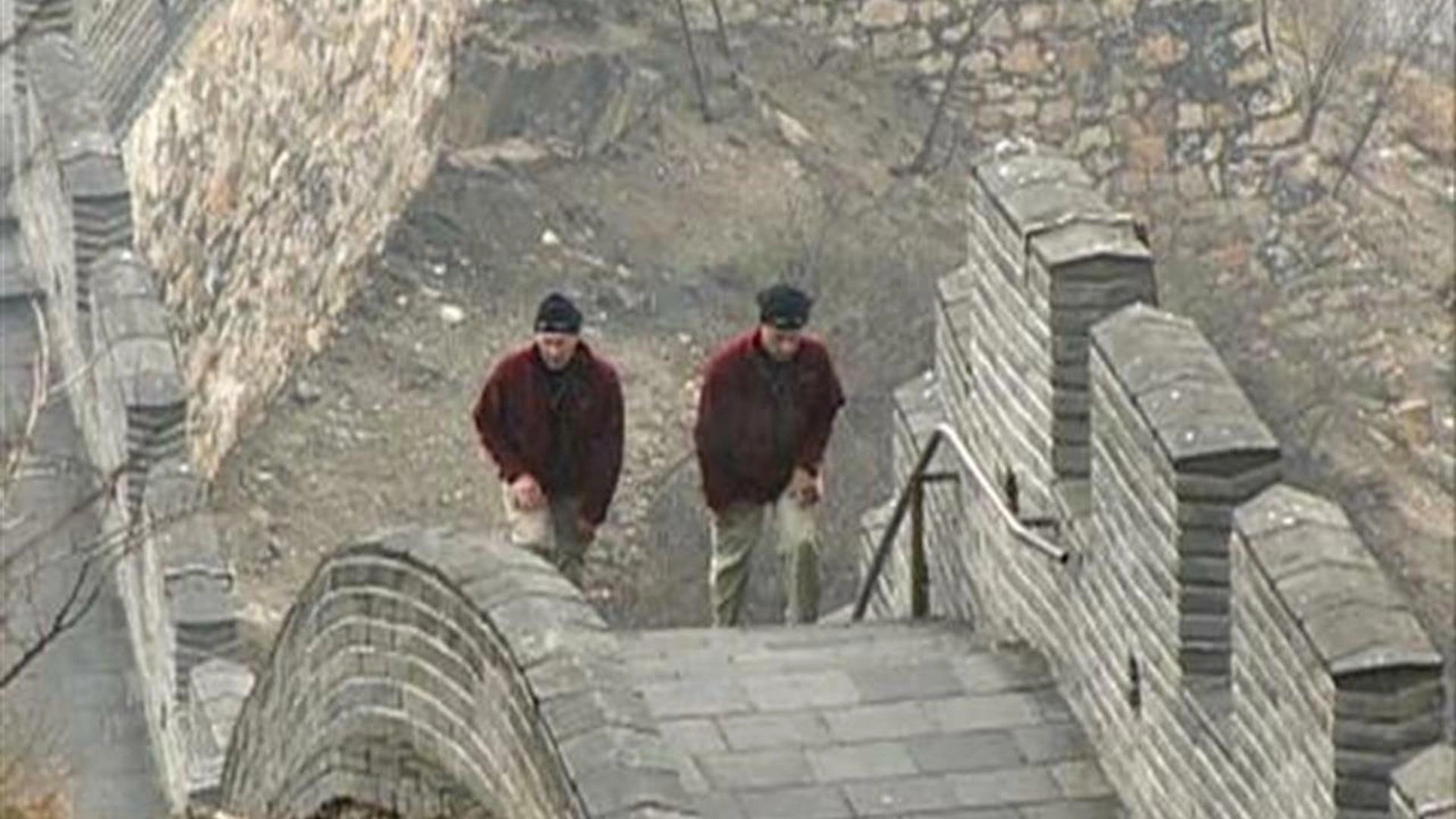 The Amazing Race
