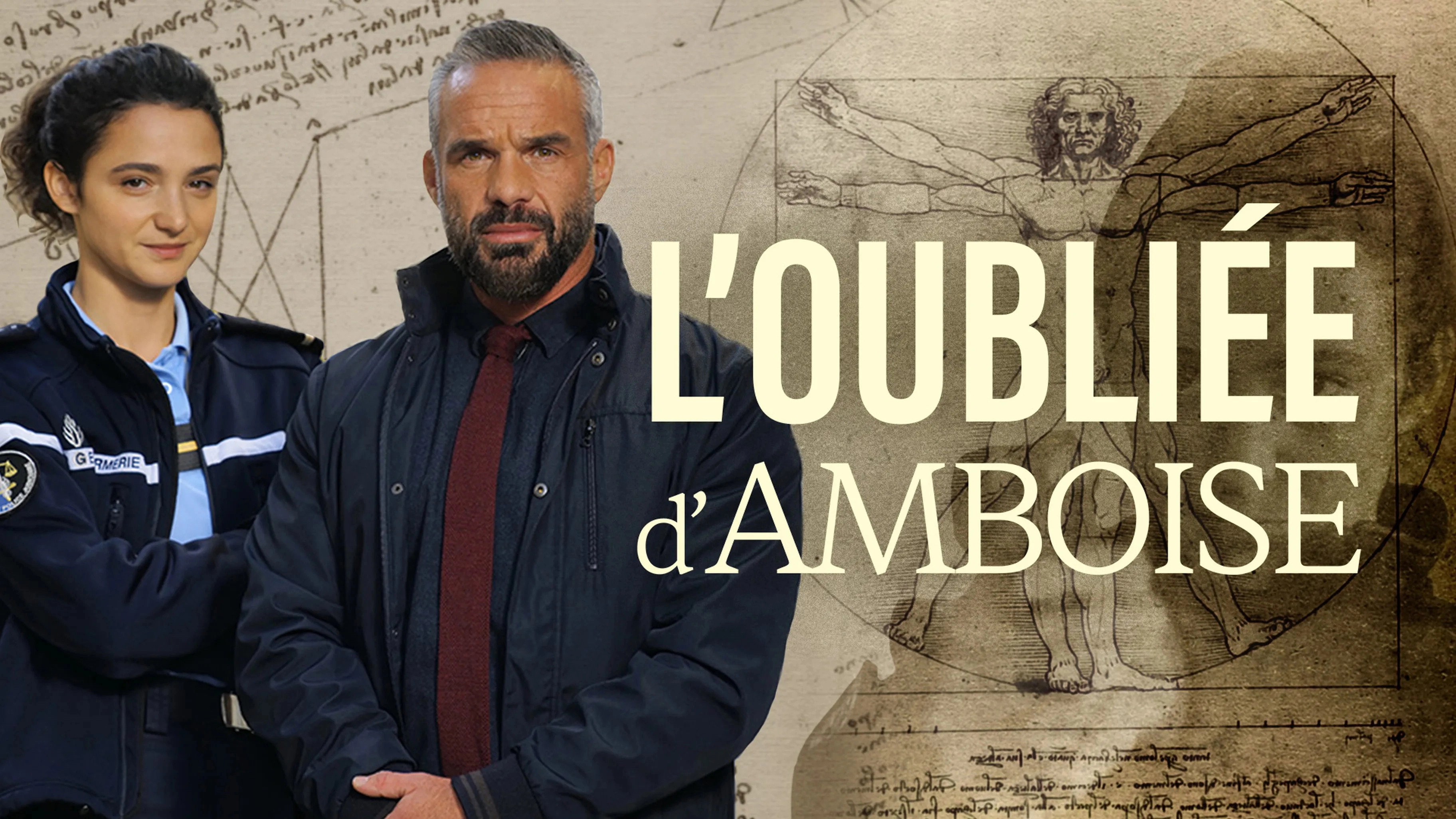 National Theatre Live: Trouble in Mind