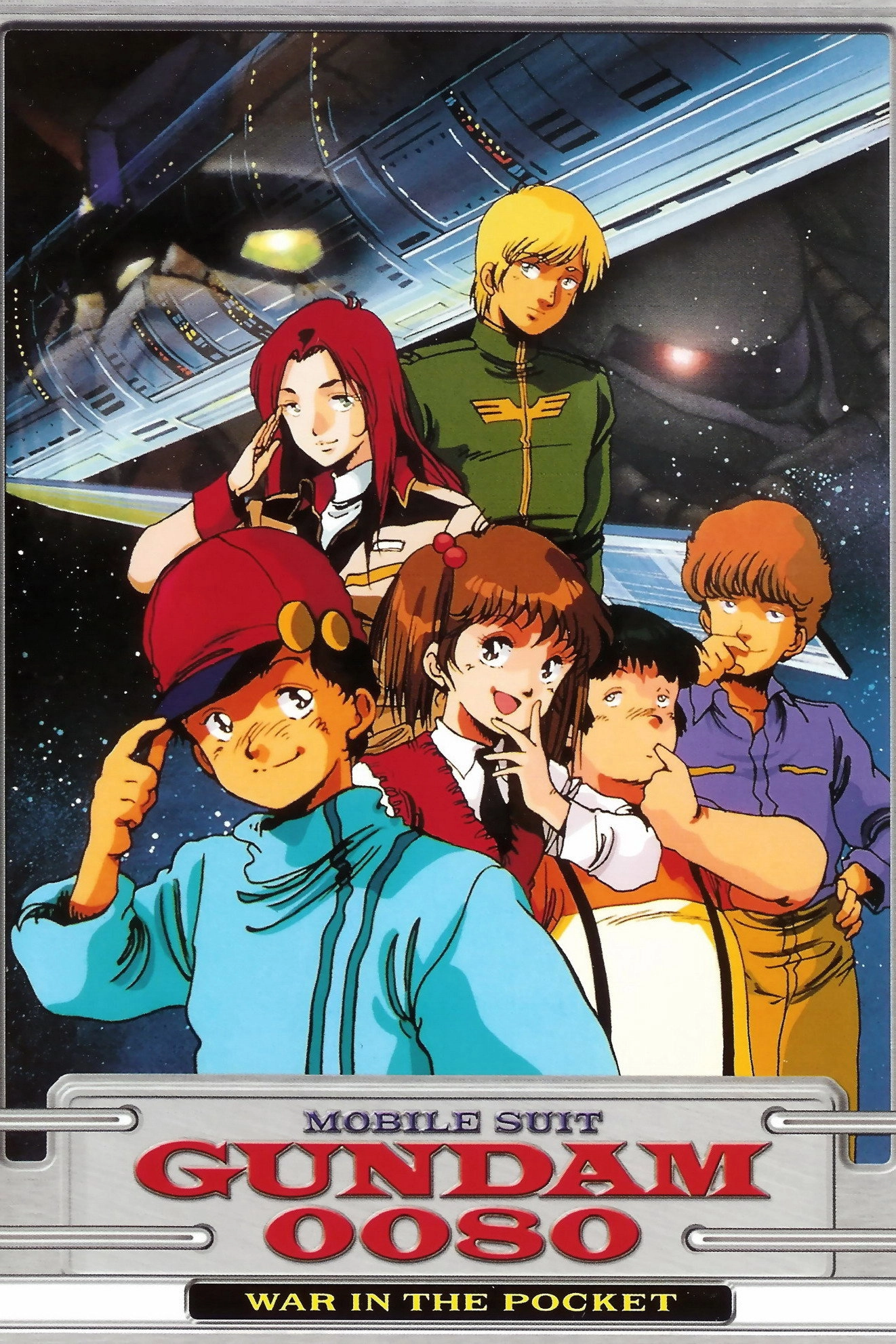 Mobile Suit Gundam 0080: War in the Pocket