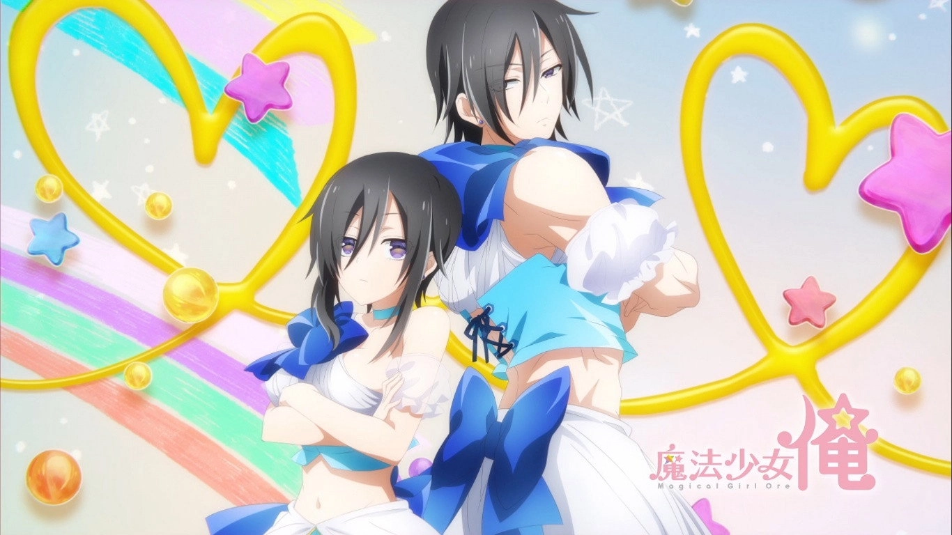 Magical Girl Ore